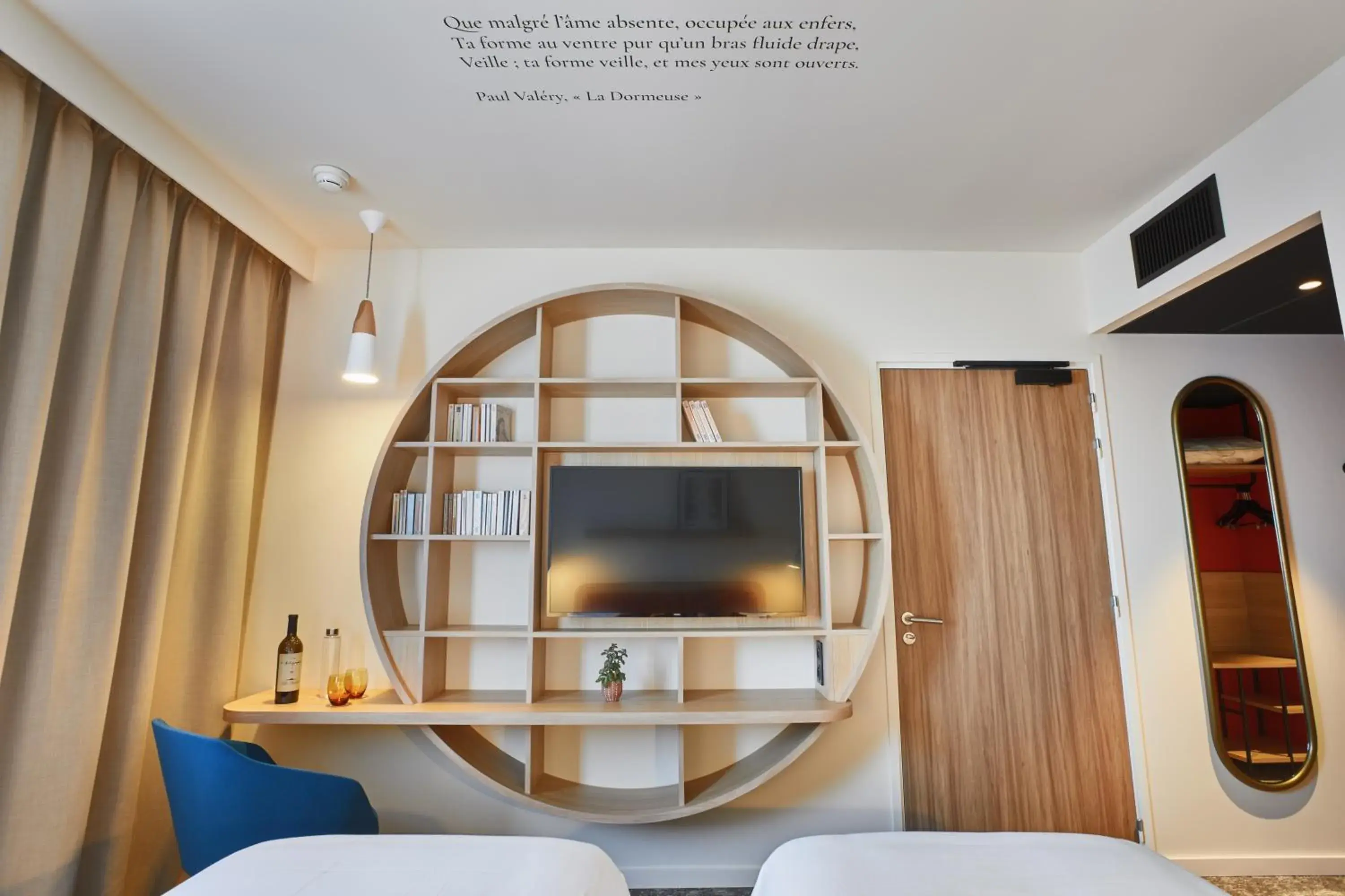 TV/Entertainment Center in ibis Styles La Roche-sur-Yon