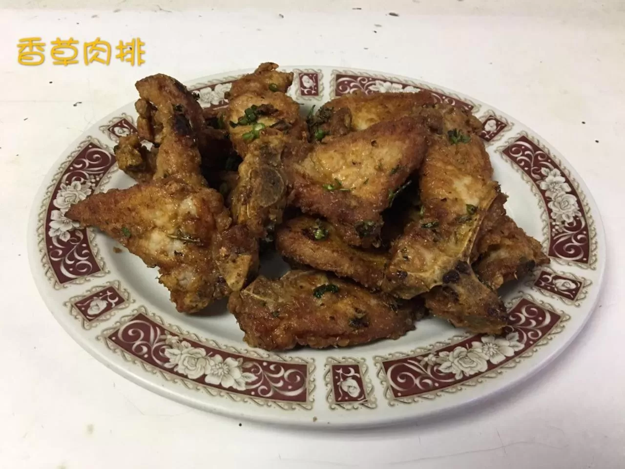 Restaurant/places to eat in Discovery Inn