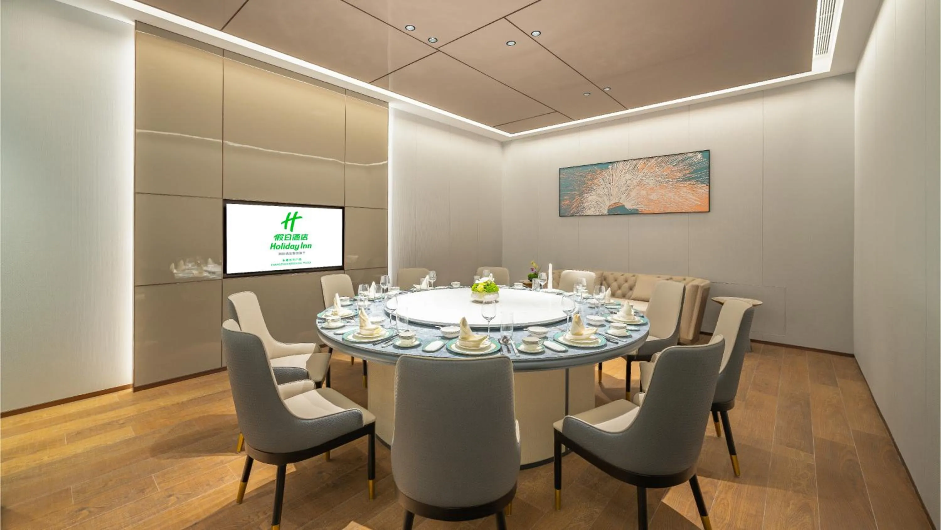 Restaurant/places to eat in Holiday Inn Changchun Oriental Plaza by IHG