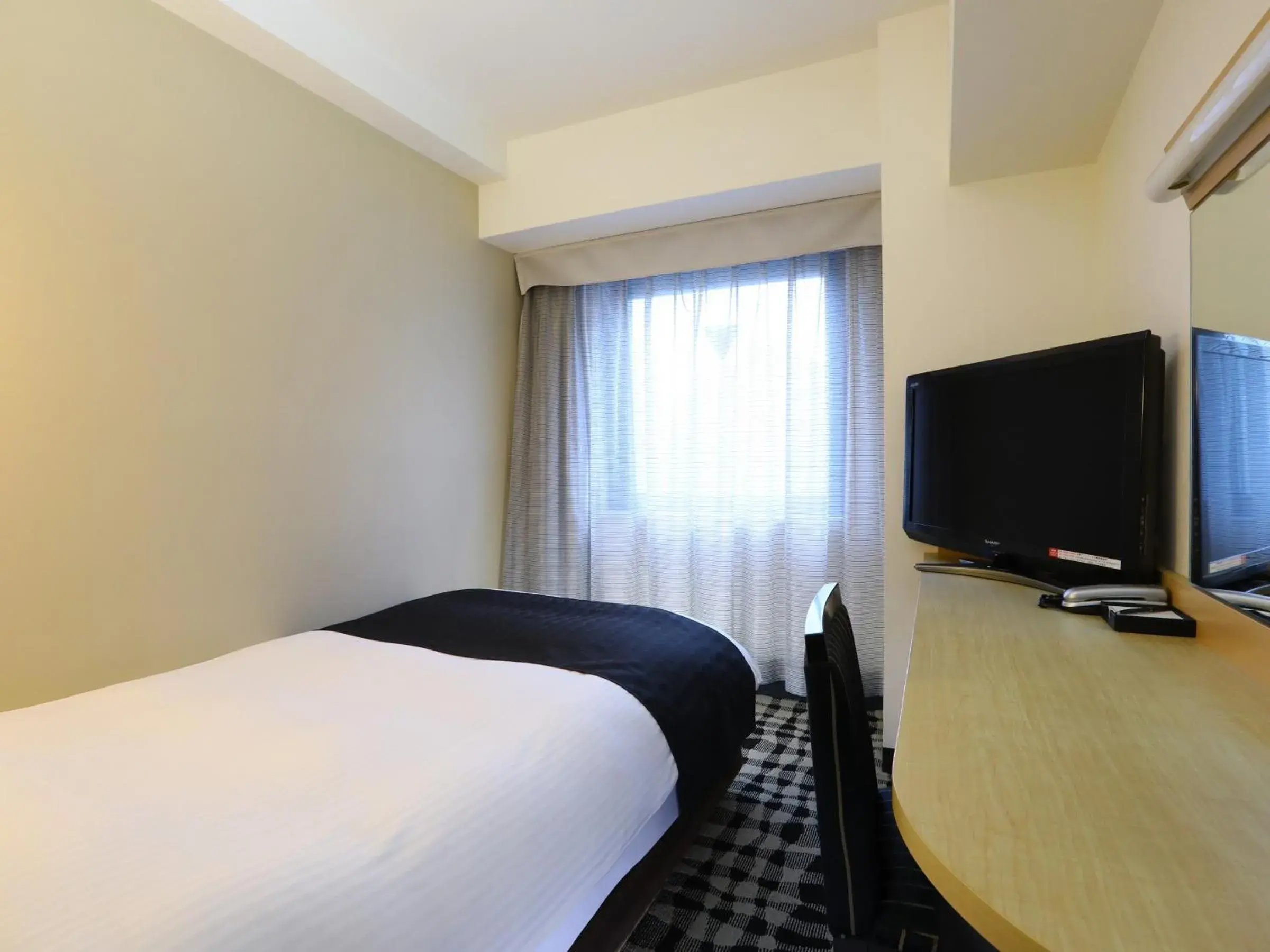 Single Room - single occupancy - Smoking in Apa Hotel Ikebukuro-Eki-Kitaguchi