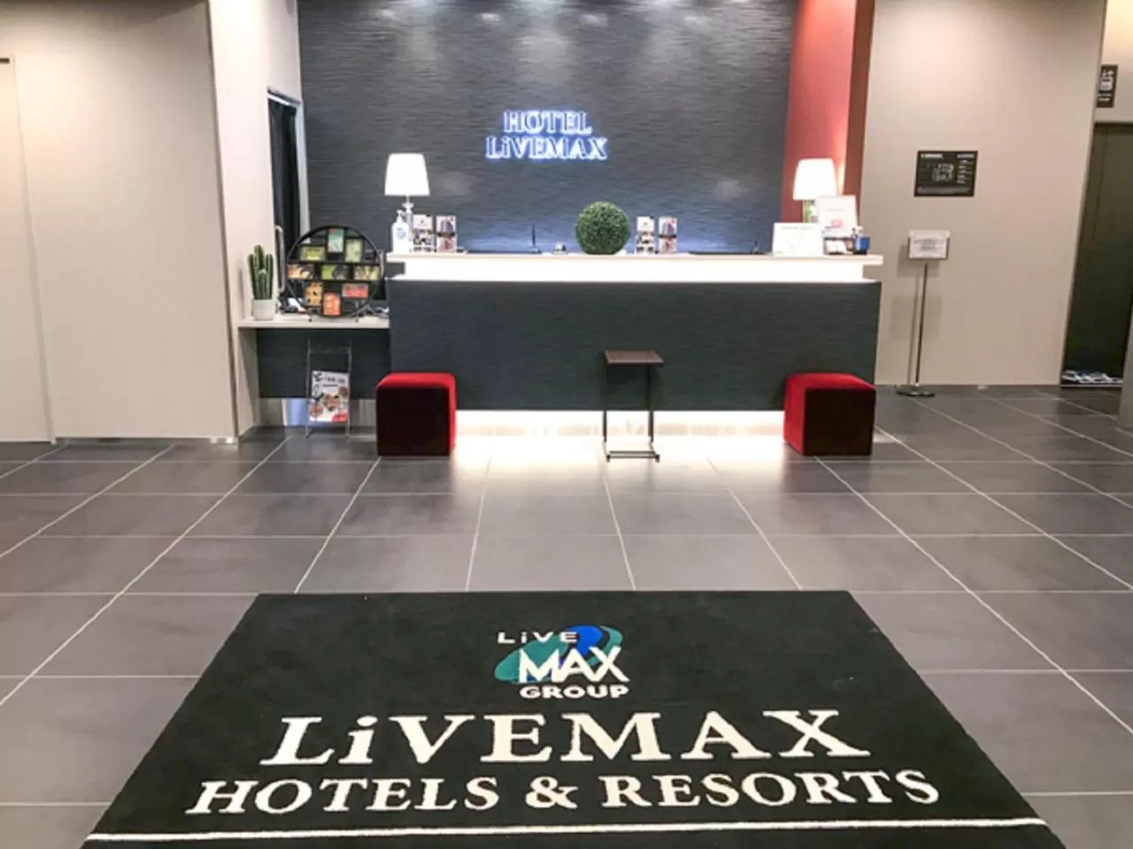 Lobby or reception in Natural Hot Spring Hotel Livemax Premium Hiroshima