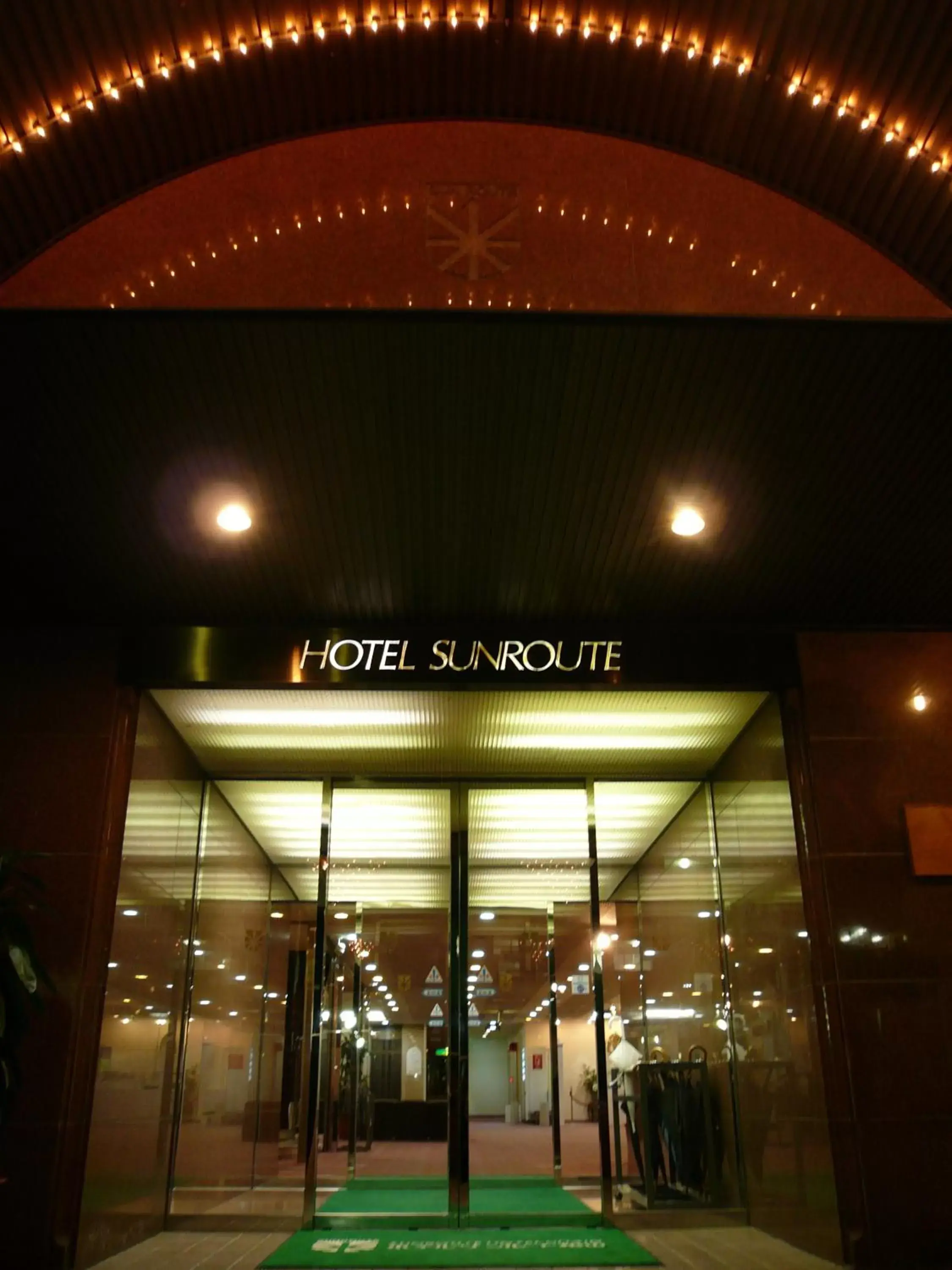 Facade/entrance in Hotel Sunroute Matsuyama