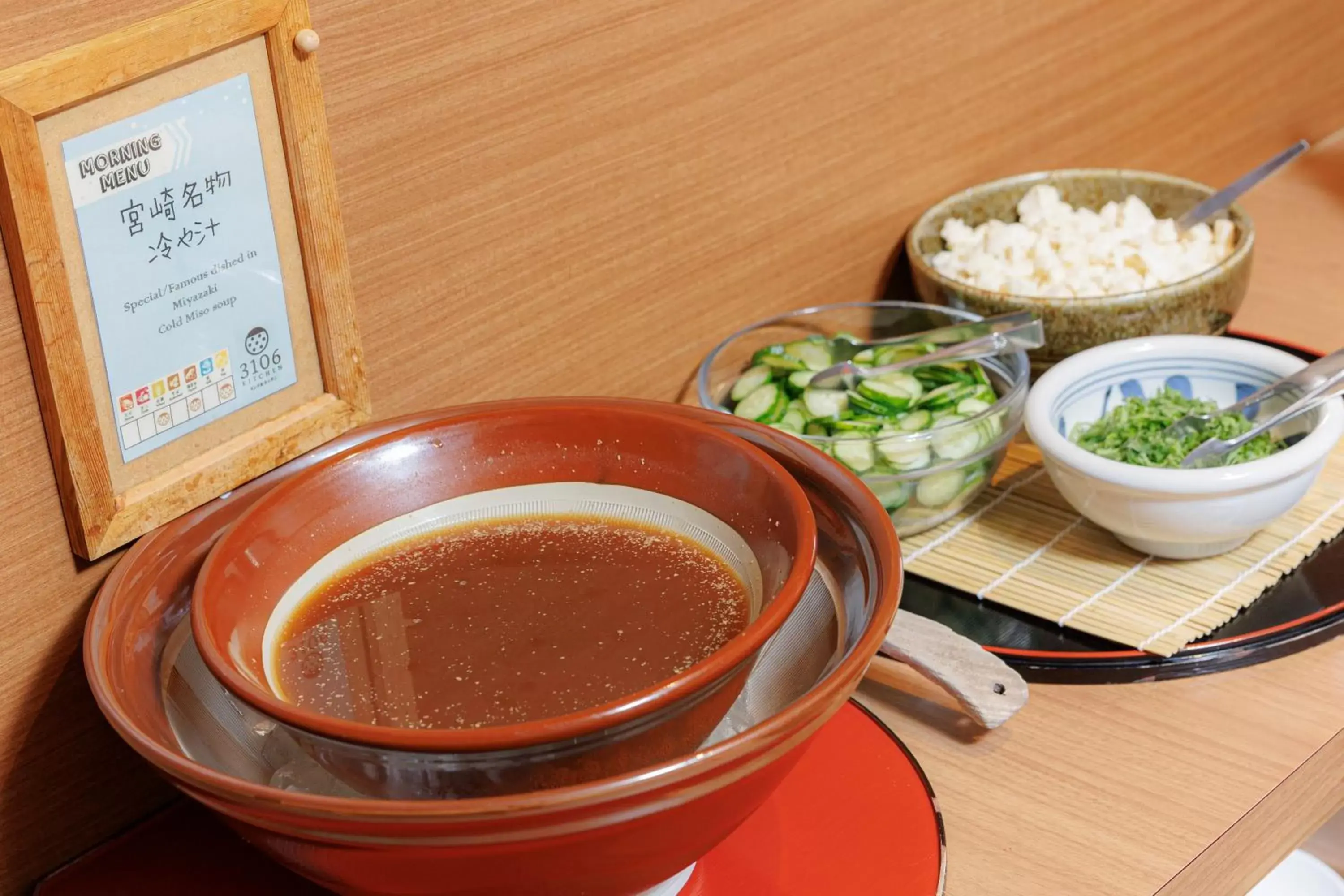Buffet breakfast in JR Kyushu Hotel Miyazaki