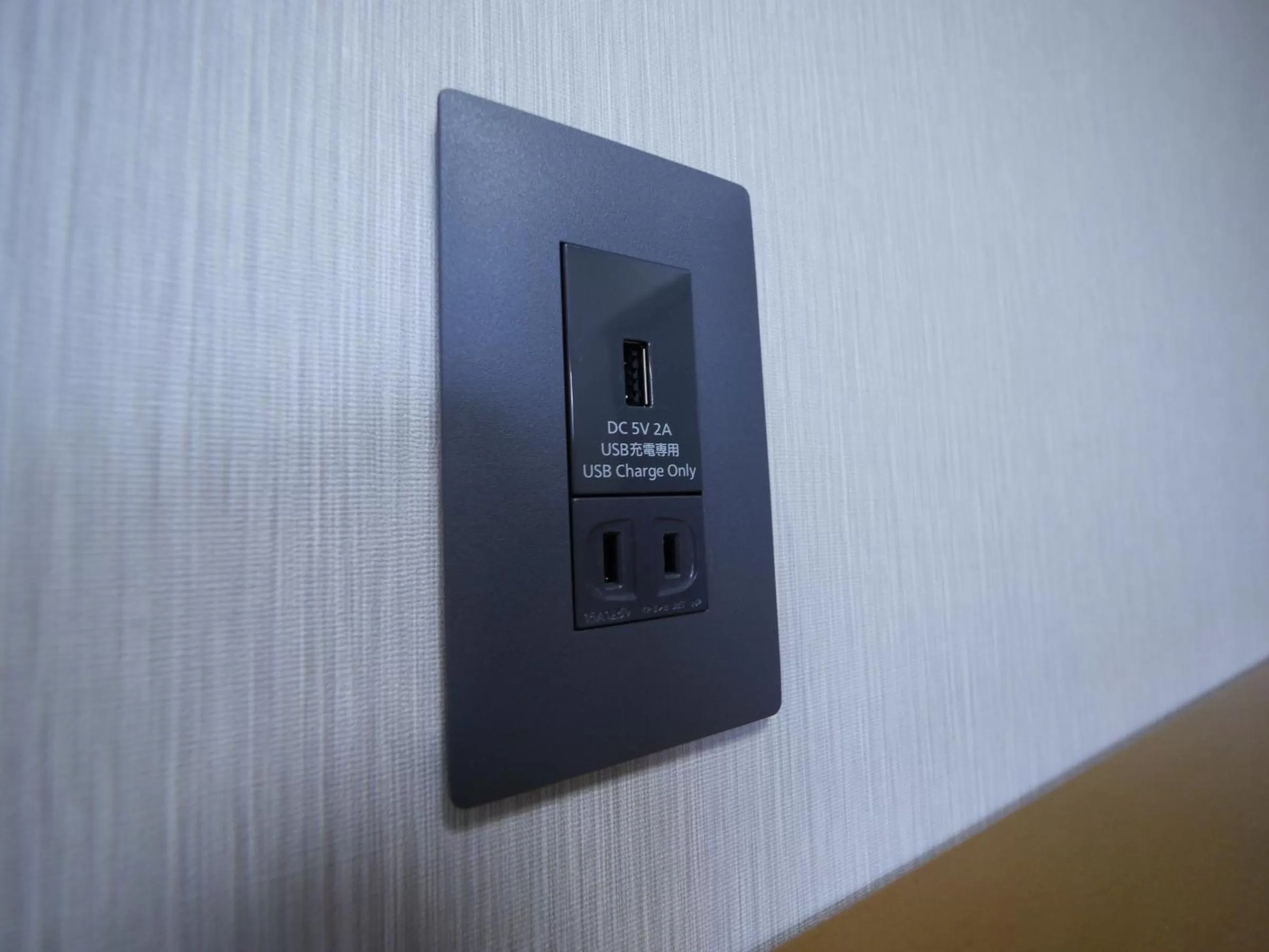 Other in Hotel Route-Inn Yokote Inter