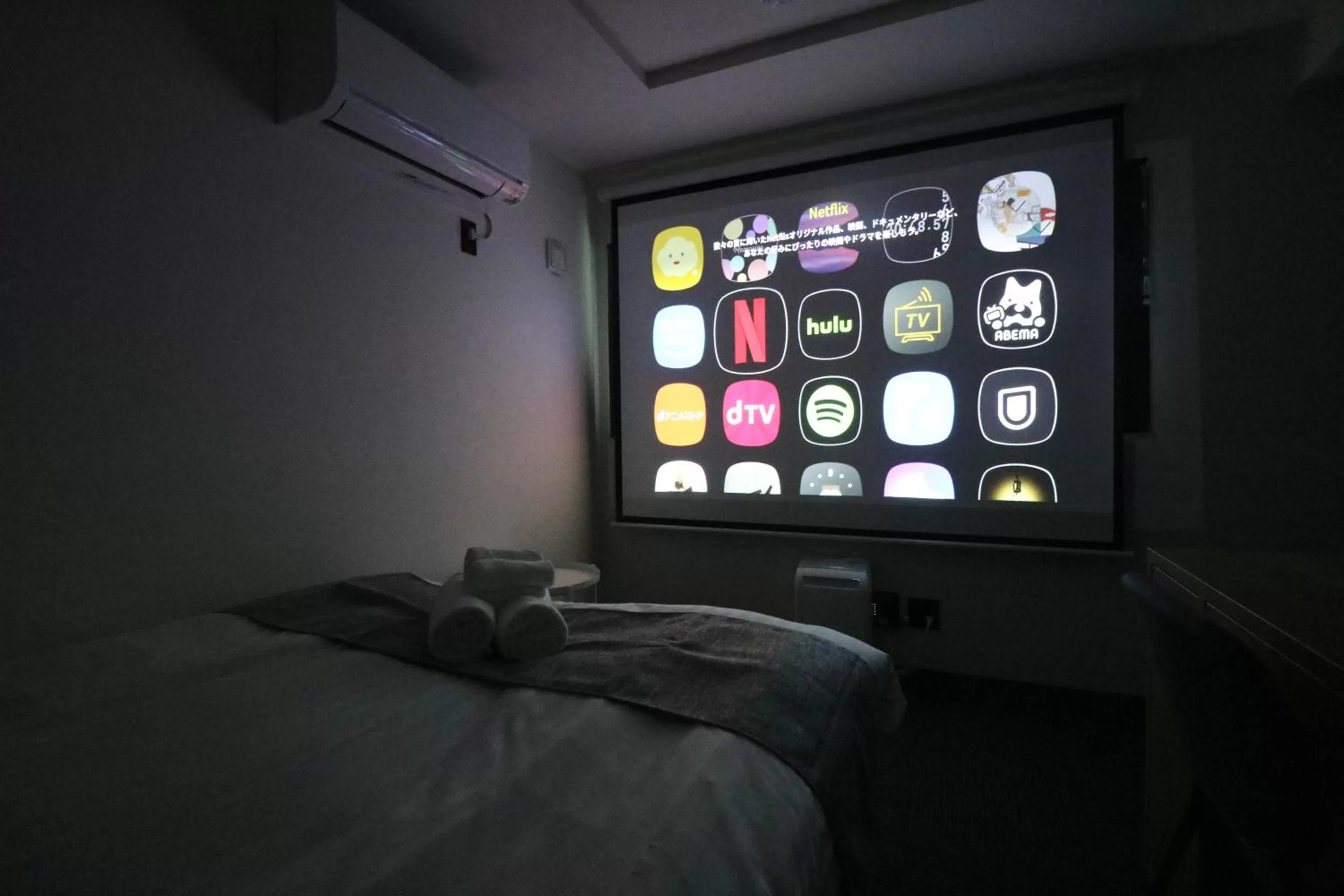 Bed in TAKETO STAY PREMIERE SAPPORO Eki