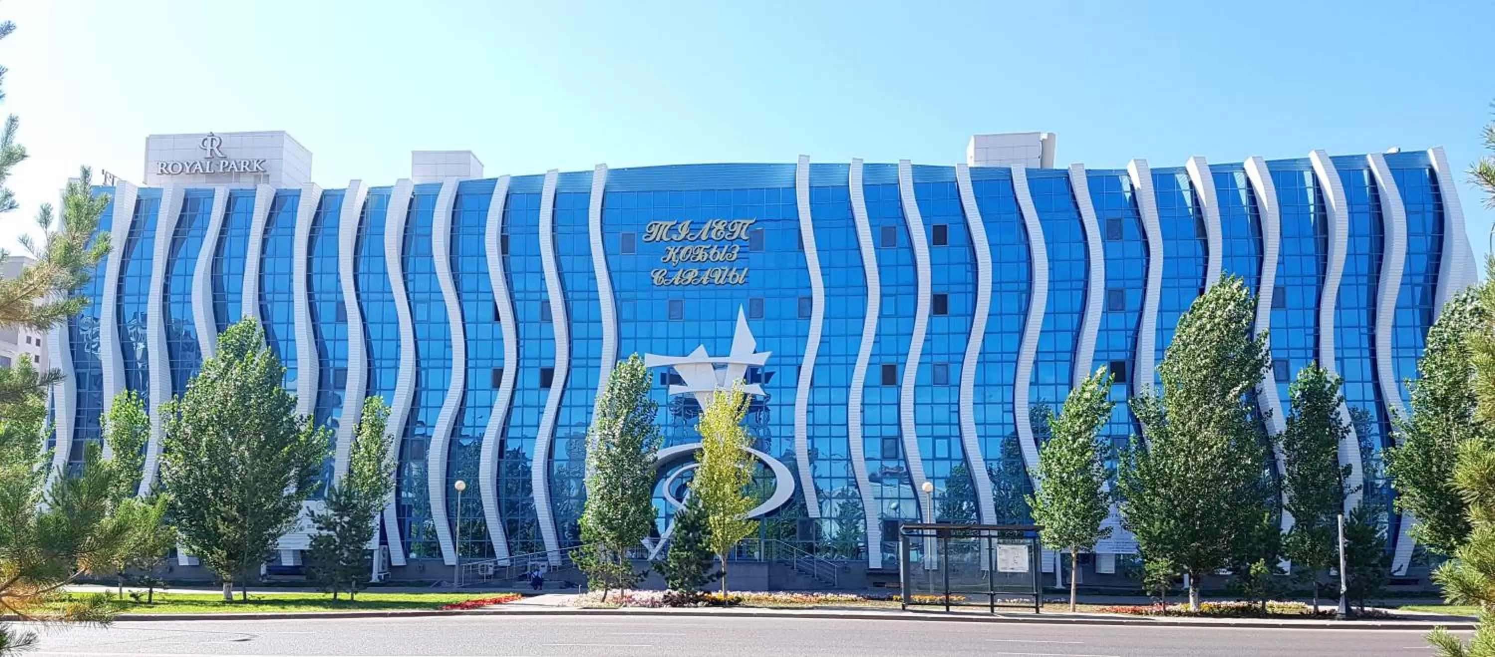 Property building in REIKARTZ PARK ASTANA ex-Royal Park Hotel & SPA