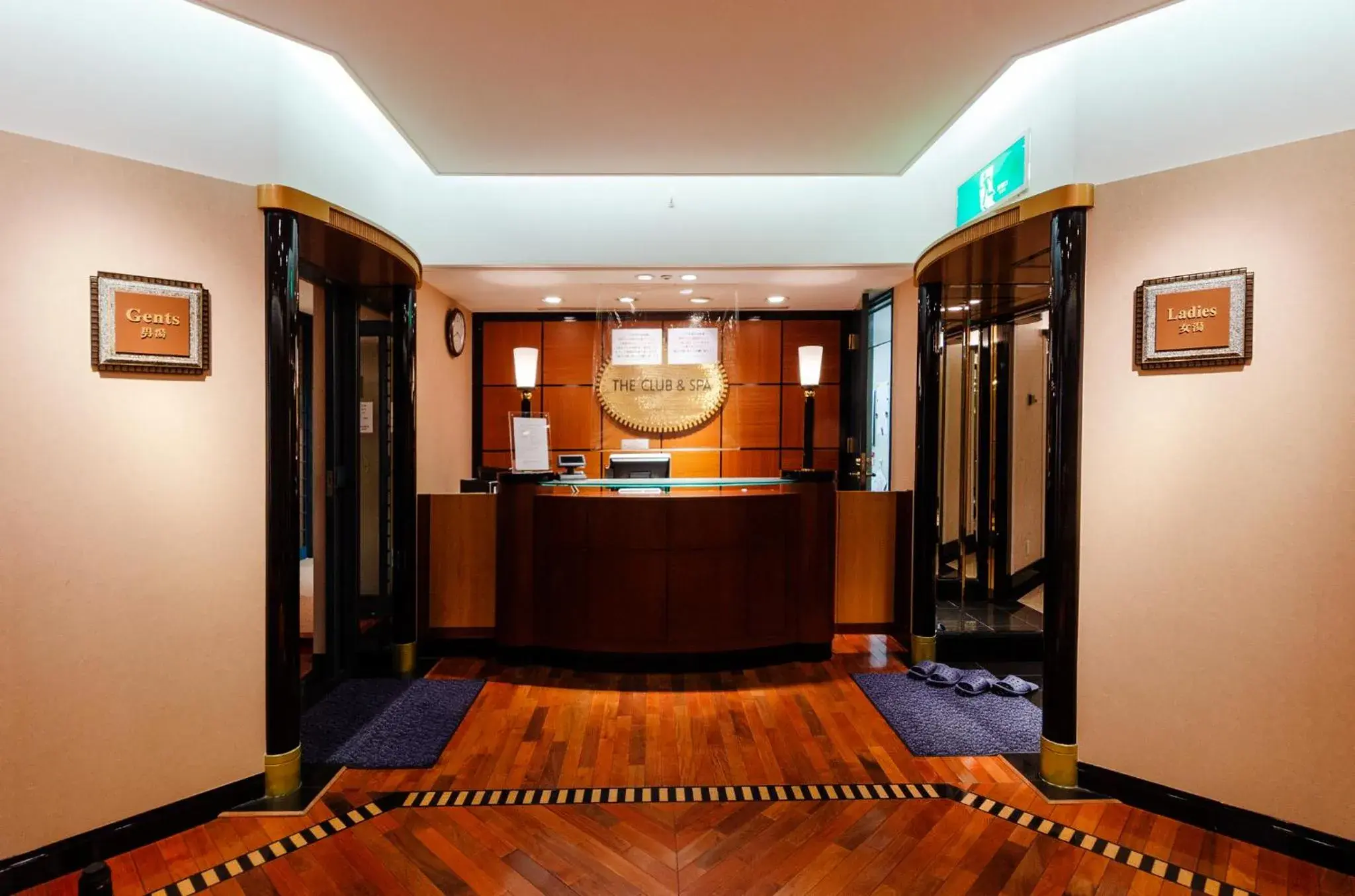 Spa and wellness centre/facilities, Lobby/Reception in Hotel Crown Palais Kobe