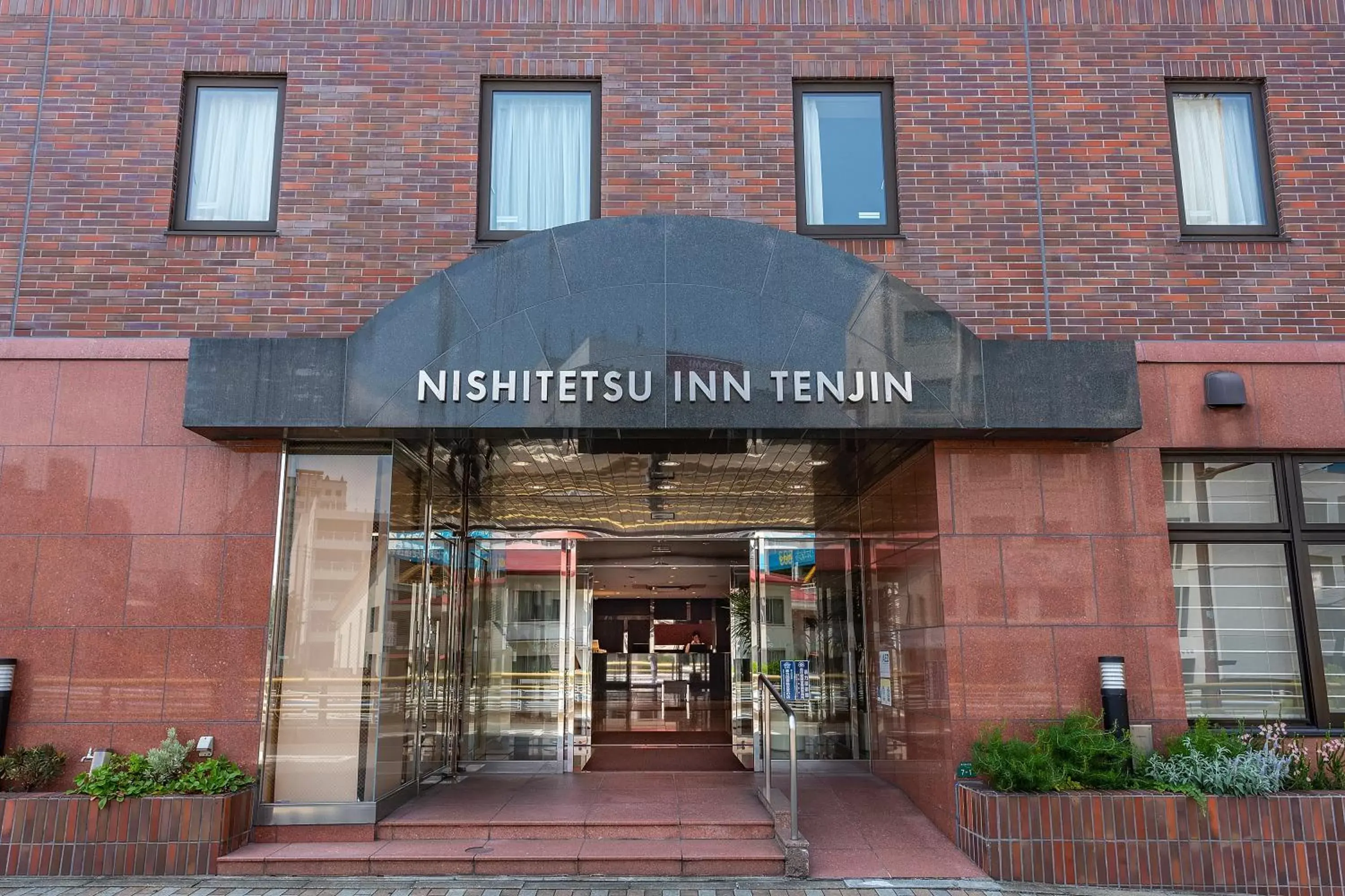 Facade/entrance in Nishitetsu Inn Tenjin