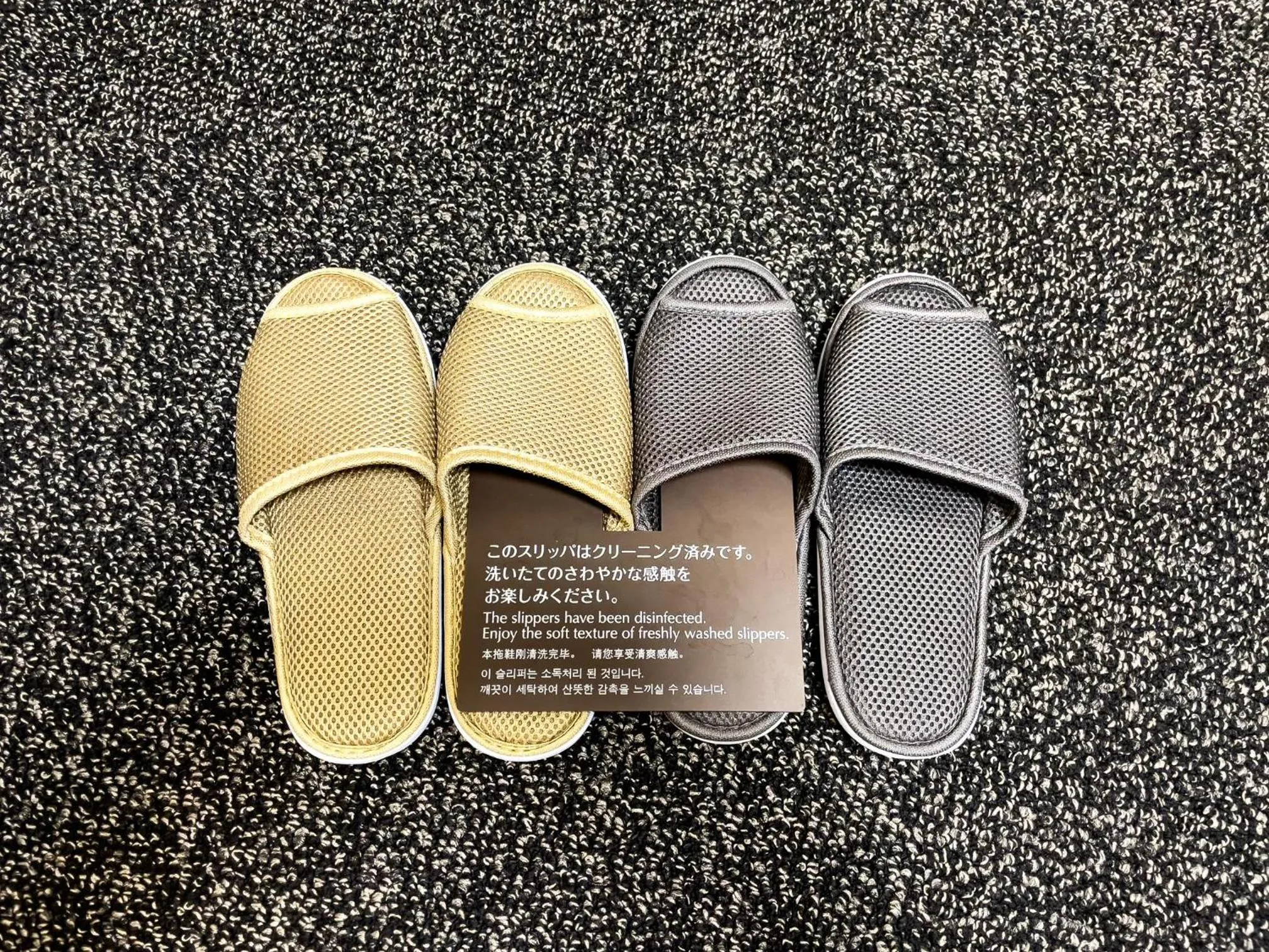 Other in Dormy Inn Premium Tokyo Kodenmacho