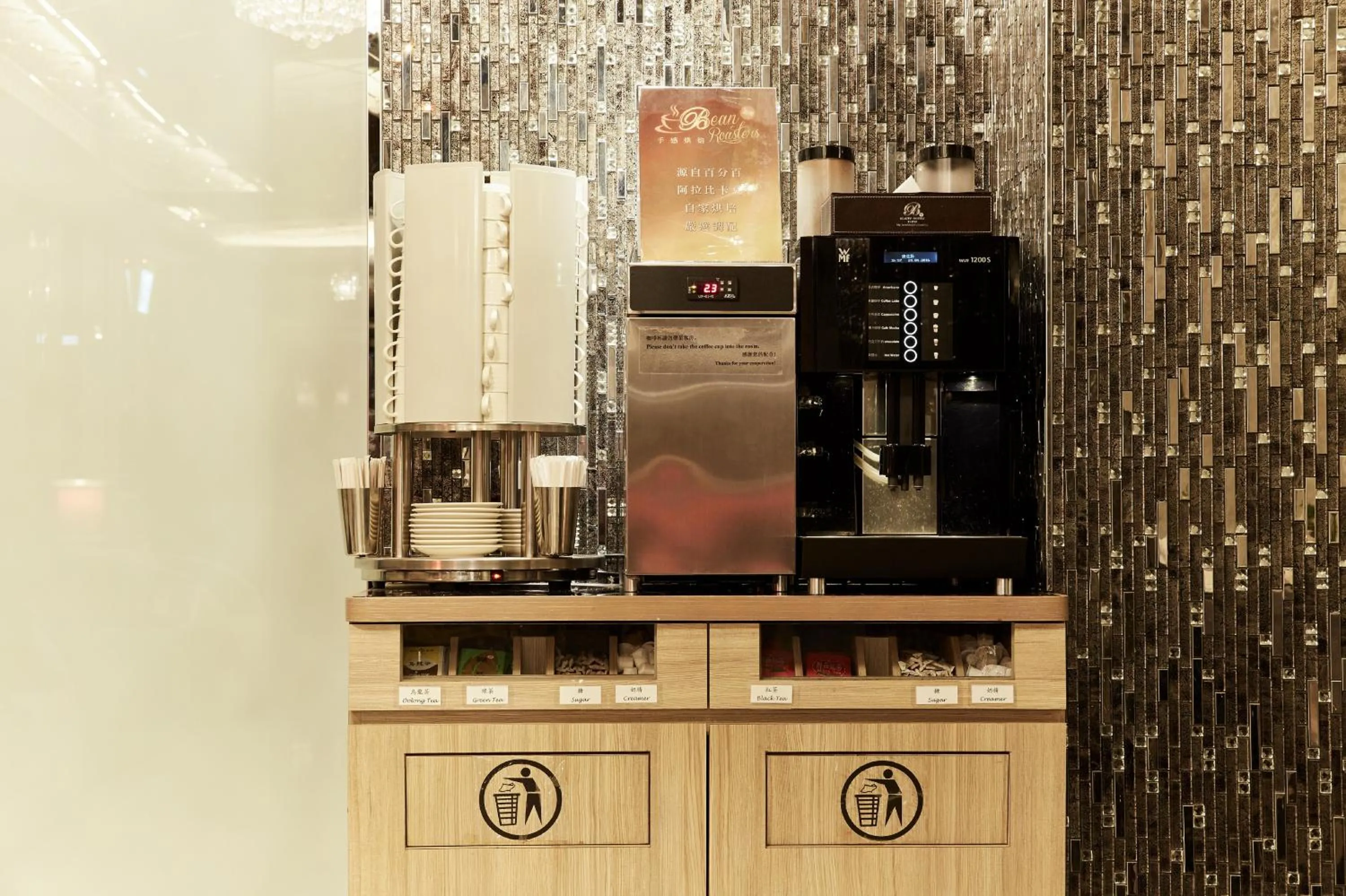 Breakfast in Beauty Hotels Taipei - Hotel Bfun