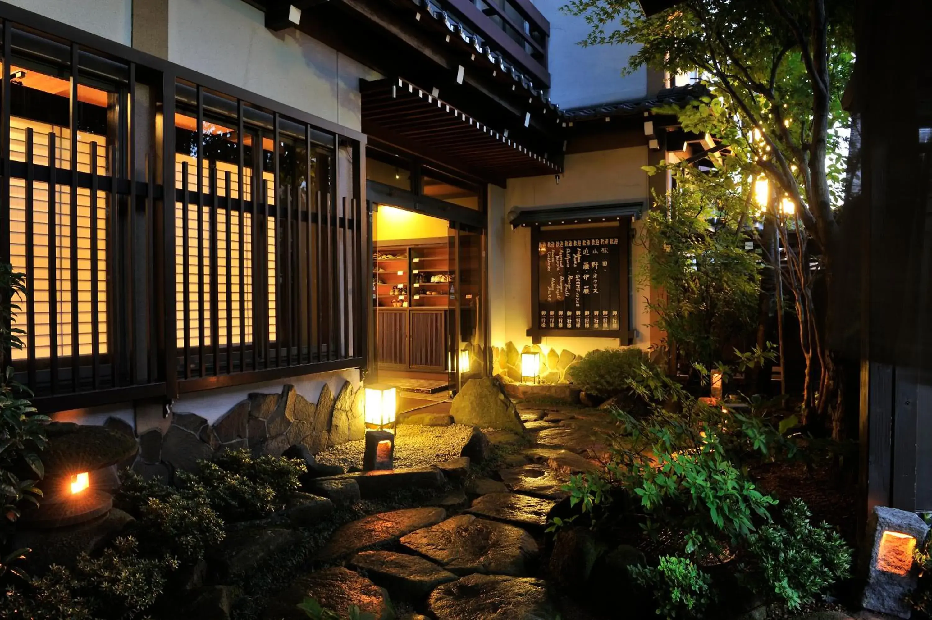 Facade/entrance, Property Building in Hodakaso Yamano-Iori