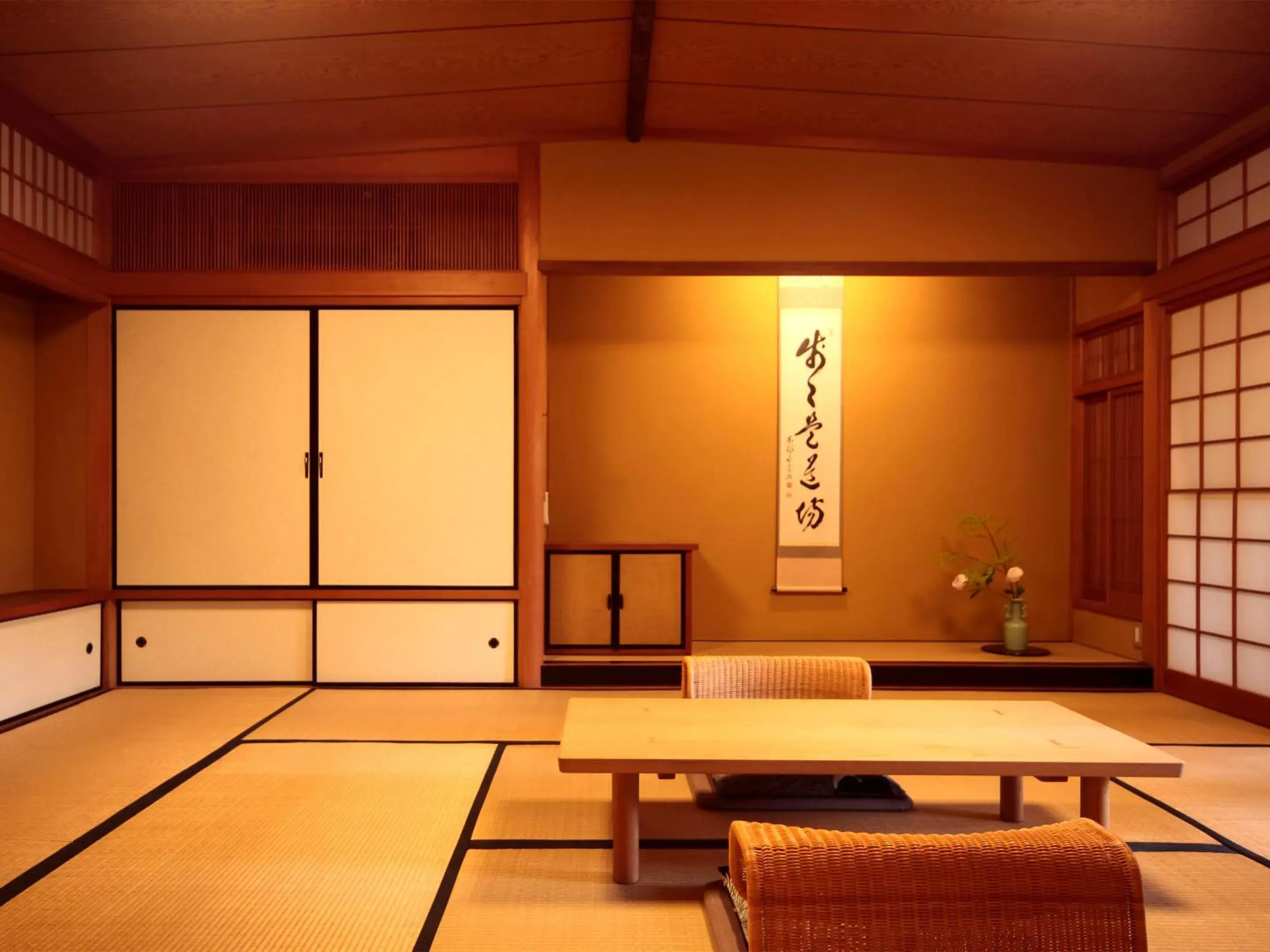 Photo of the whole room in Ryokan Genhouin