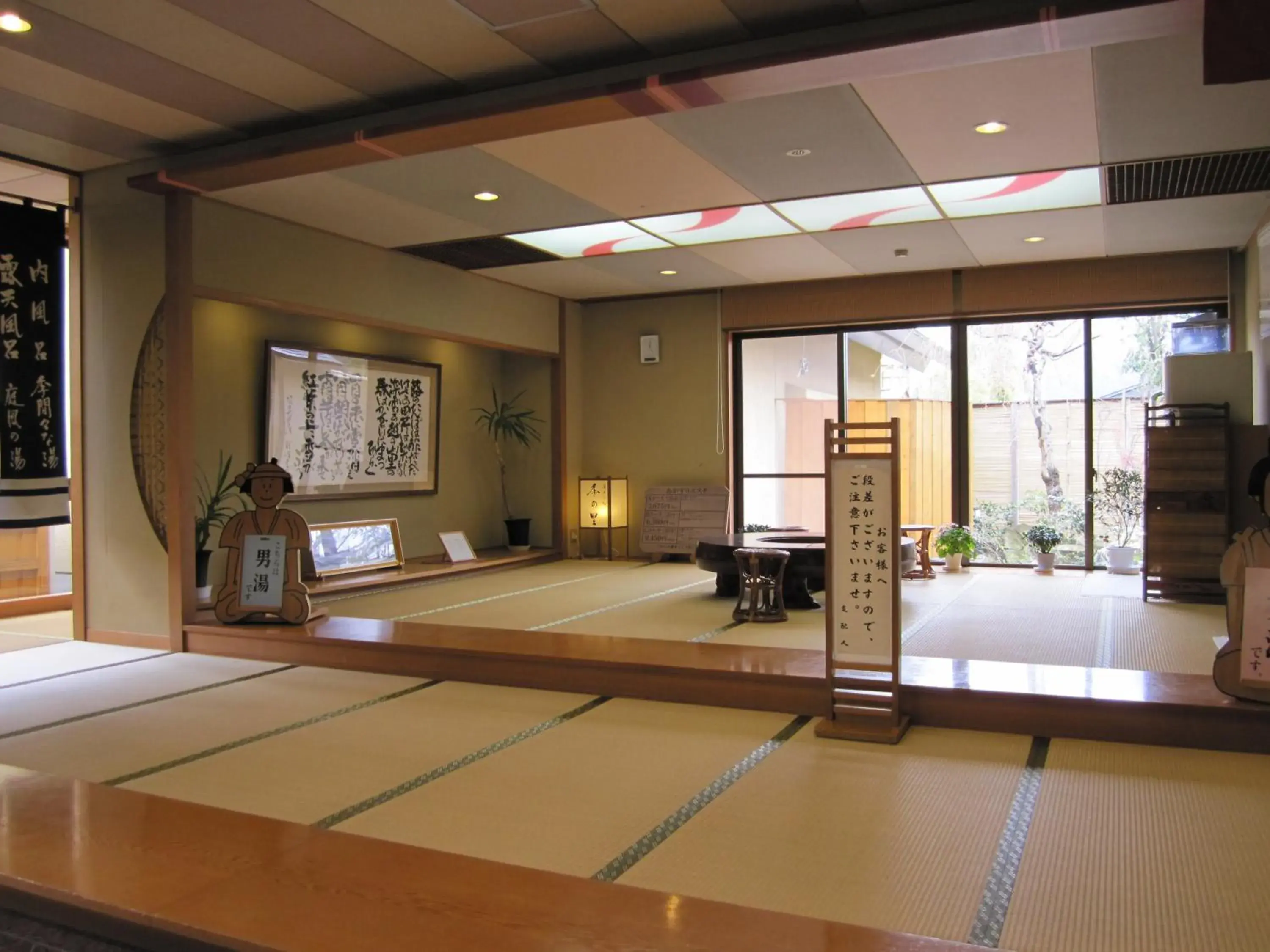 Hot Spring Bath in Yuzawa Grand Hotel