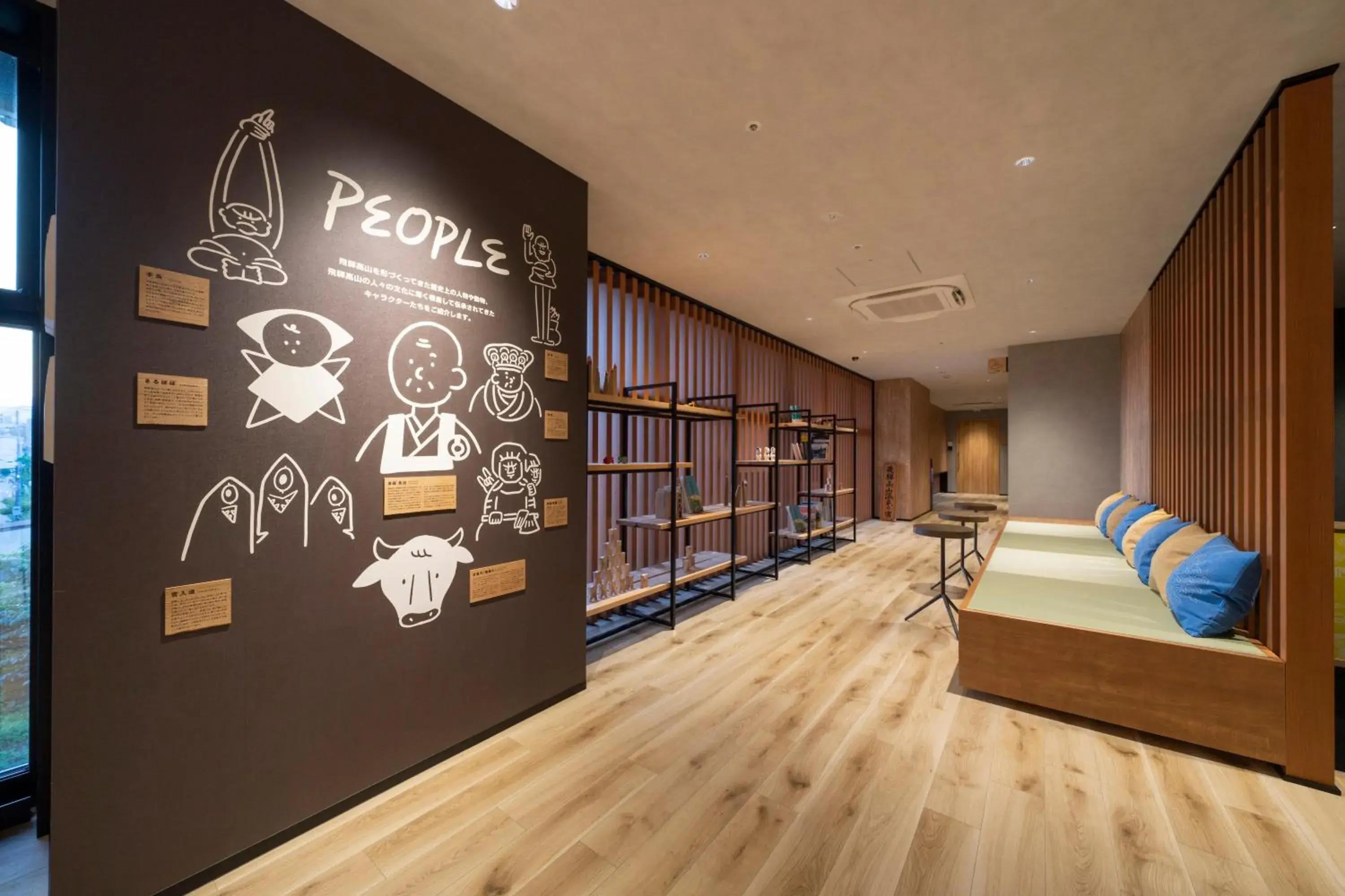 Lobby or reception in Hotel around Takayama, Ascend Hotel Collection