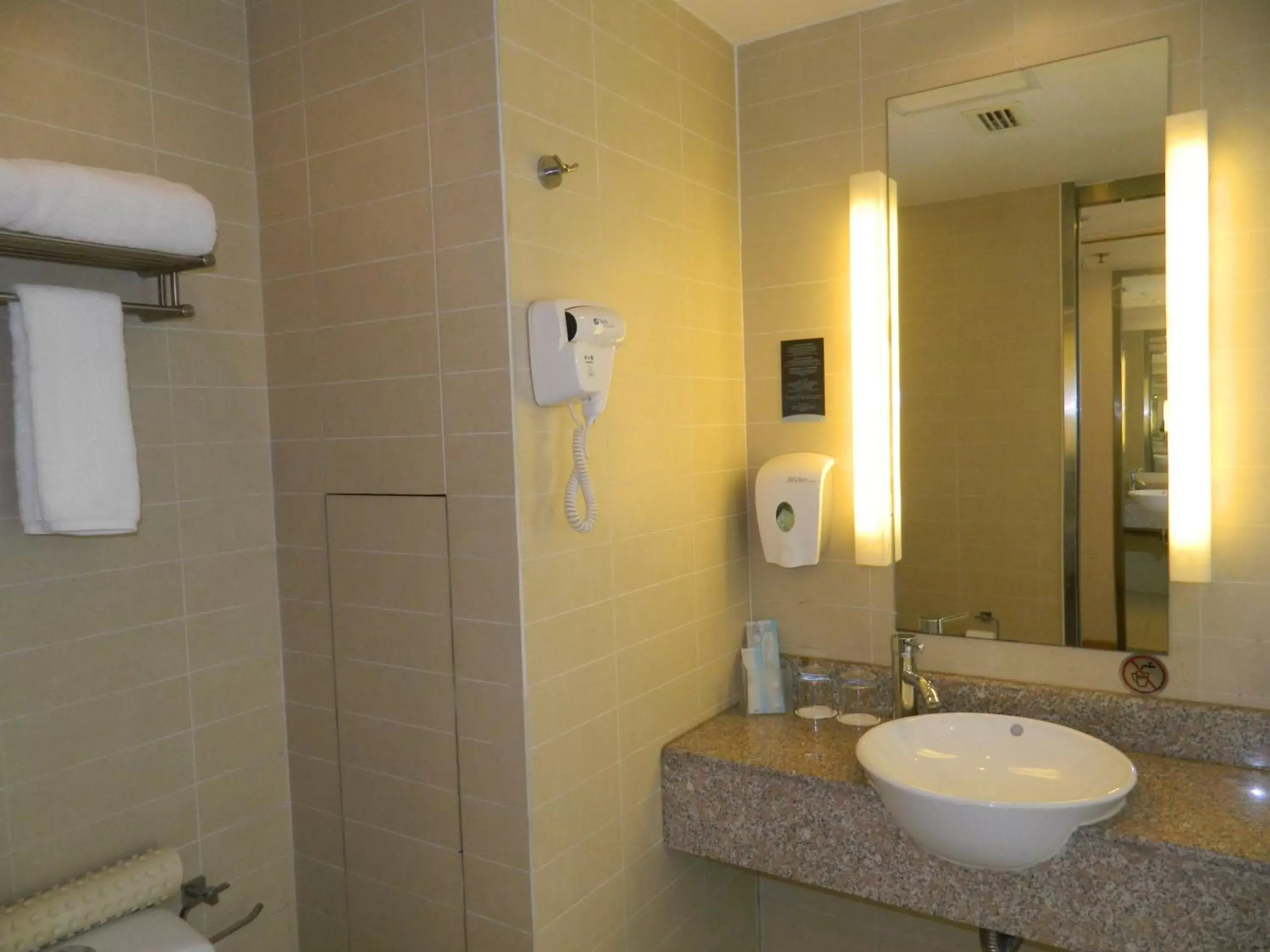 Bathroom in Holiday Inn Express Tianjin Airport, an IHG Hotel