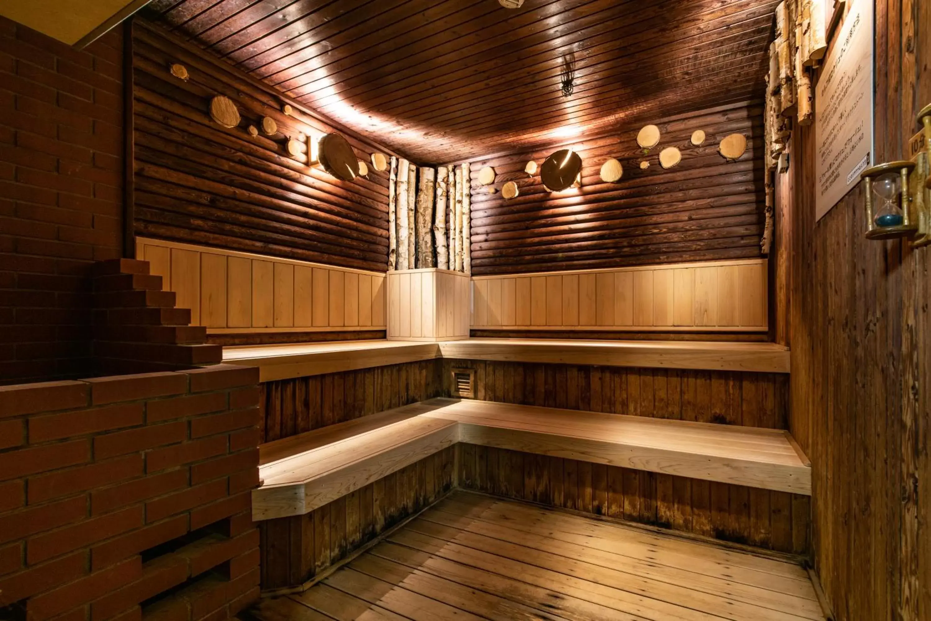 Hot Spring Bath in Premier Hotel -CABIN- Obihiro