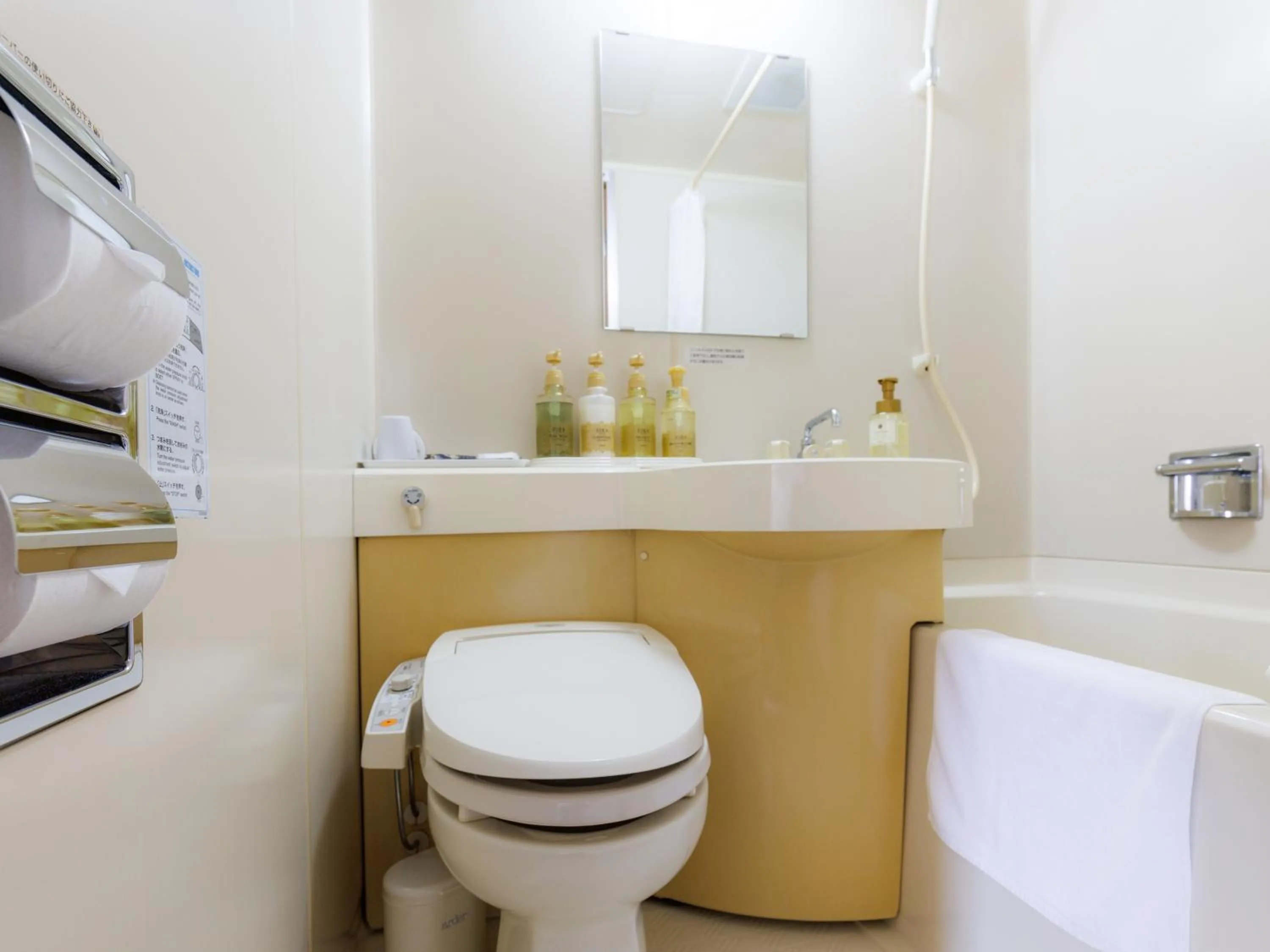 Toilet in Tabist Hokkaido Daiichi Hotel Sapporo