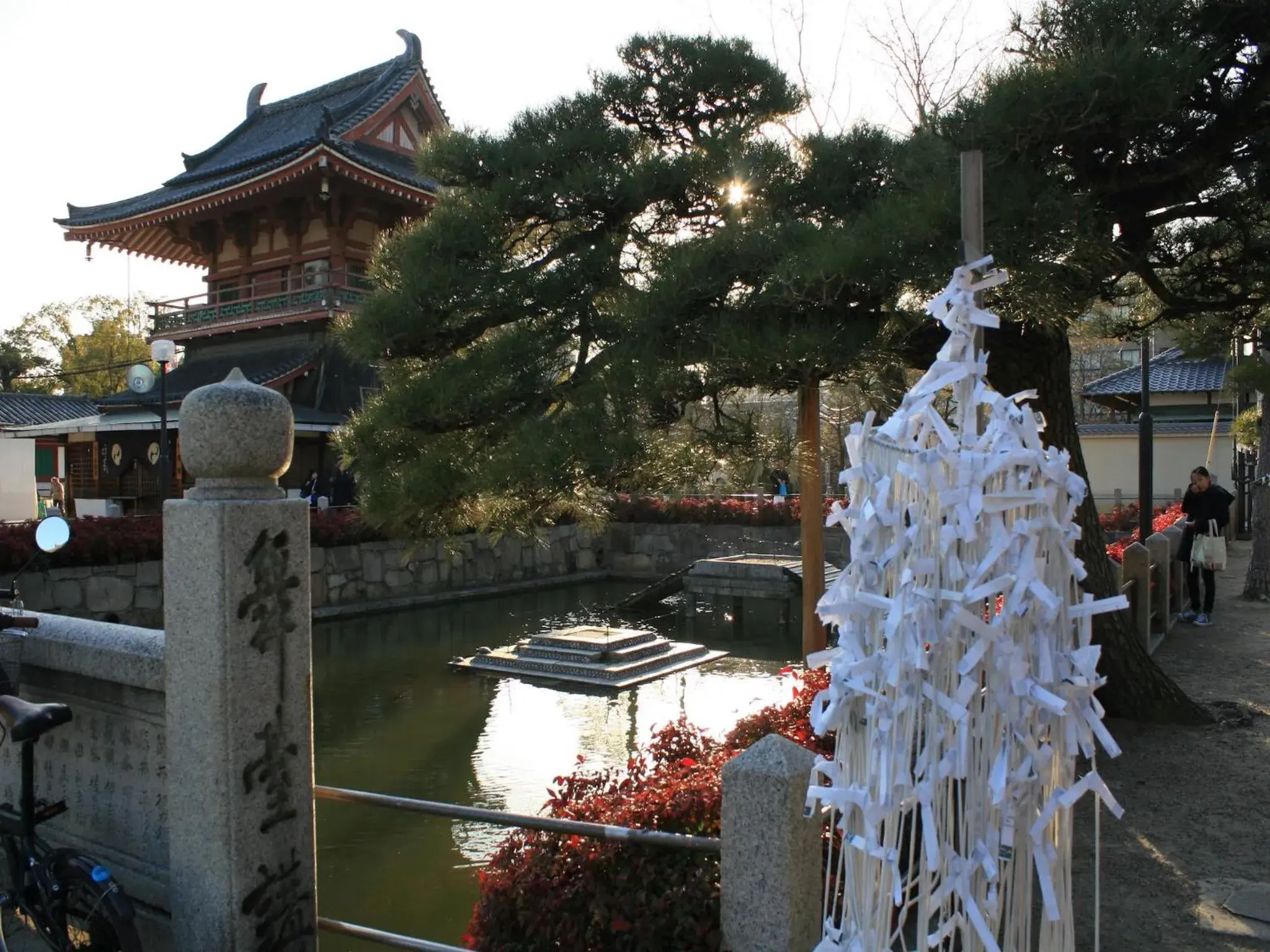 Nearby landmark in Osaka Guesthouse Nest