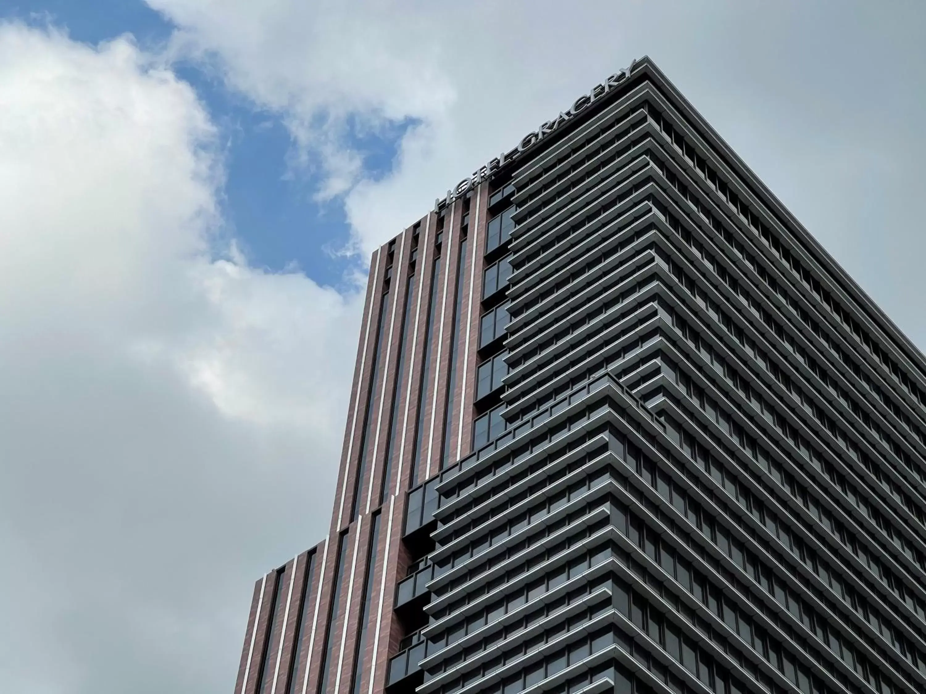 Property building in Hotel Gracery Taipei Property building in Hotel Gracery Taipei