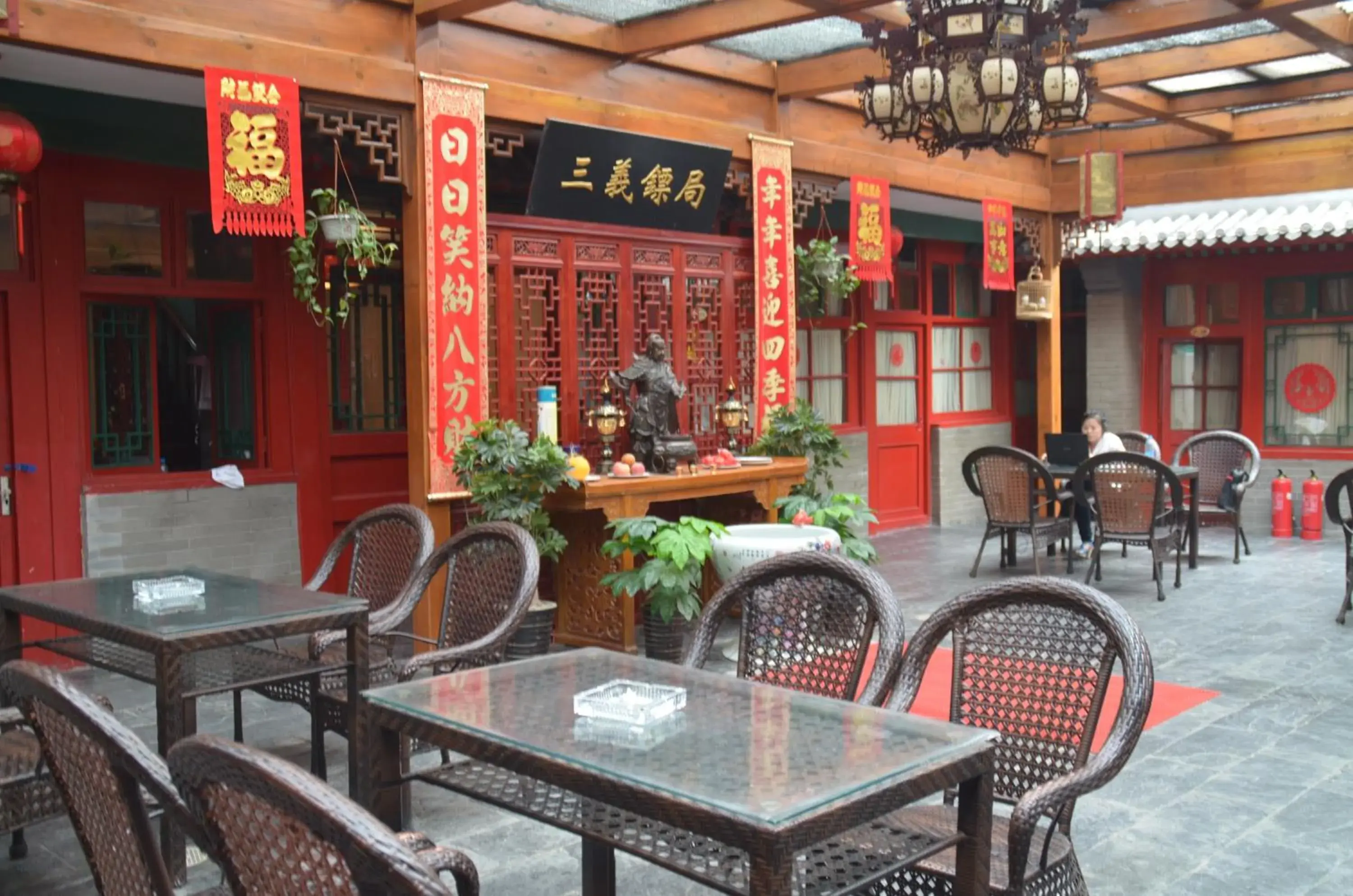 Lounge or bar, Restaurant/Places to Eat in Qianmen Courtyard Hotel