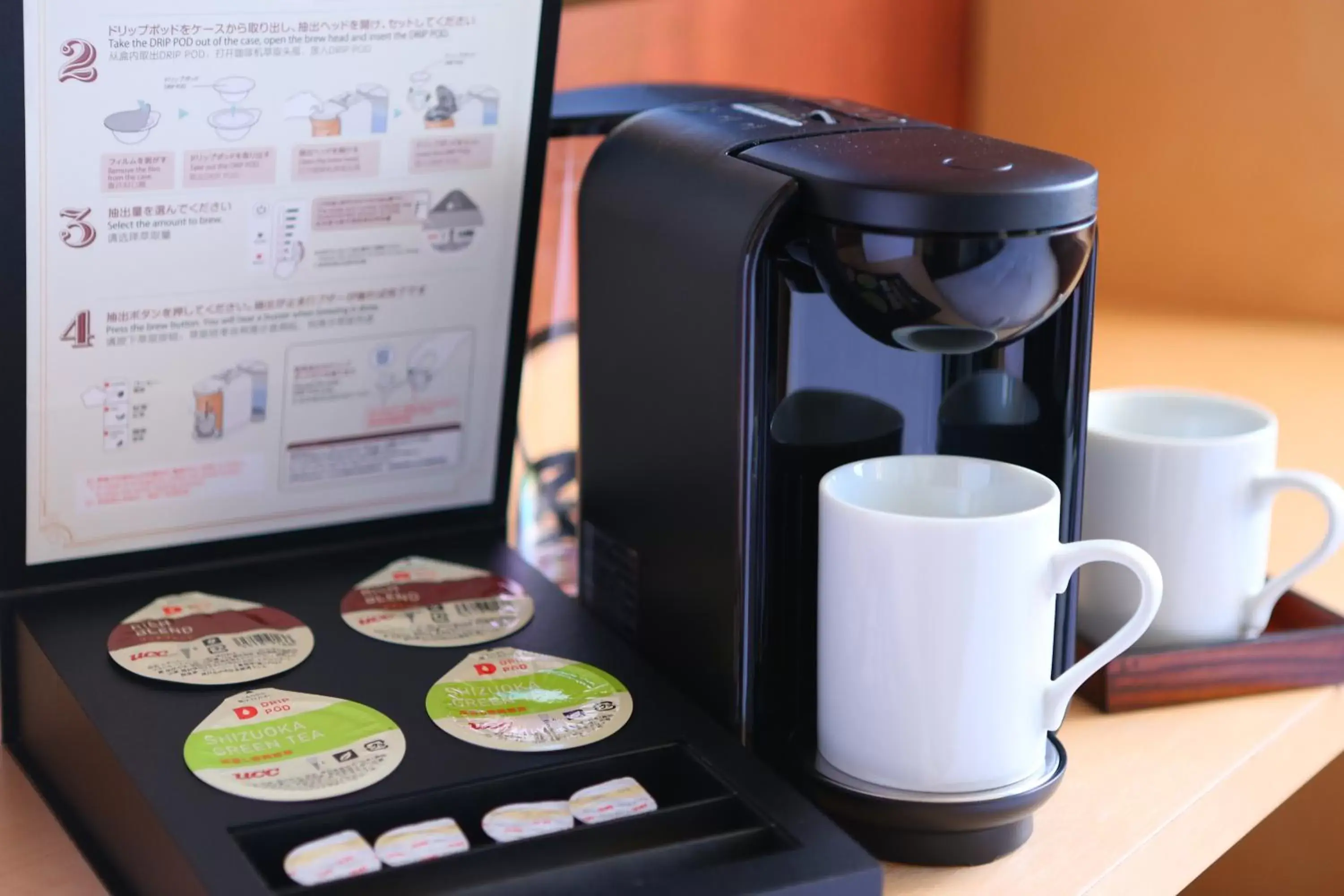 Coffee/tea facilities in Hotel Wing International Select Asakusa Komagata