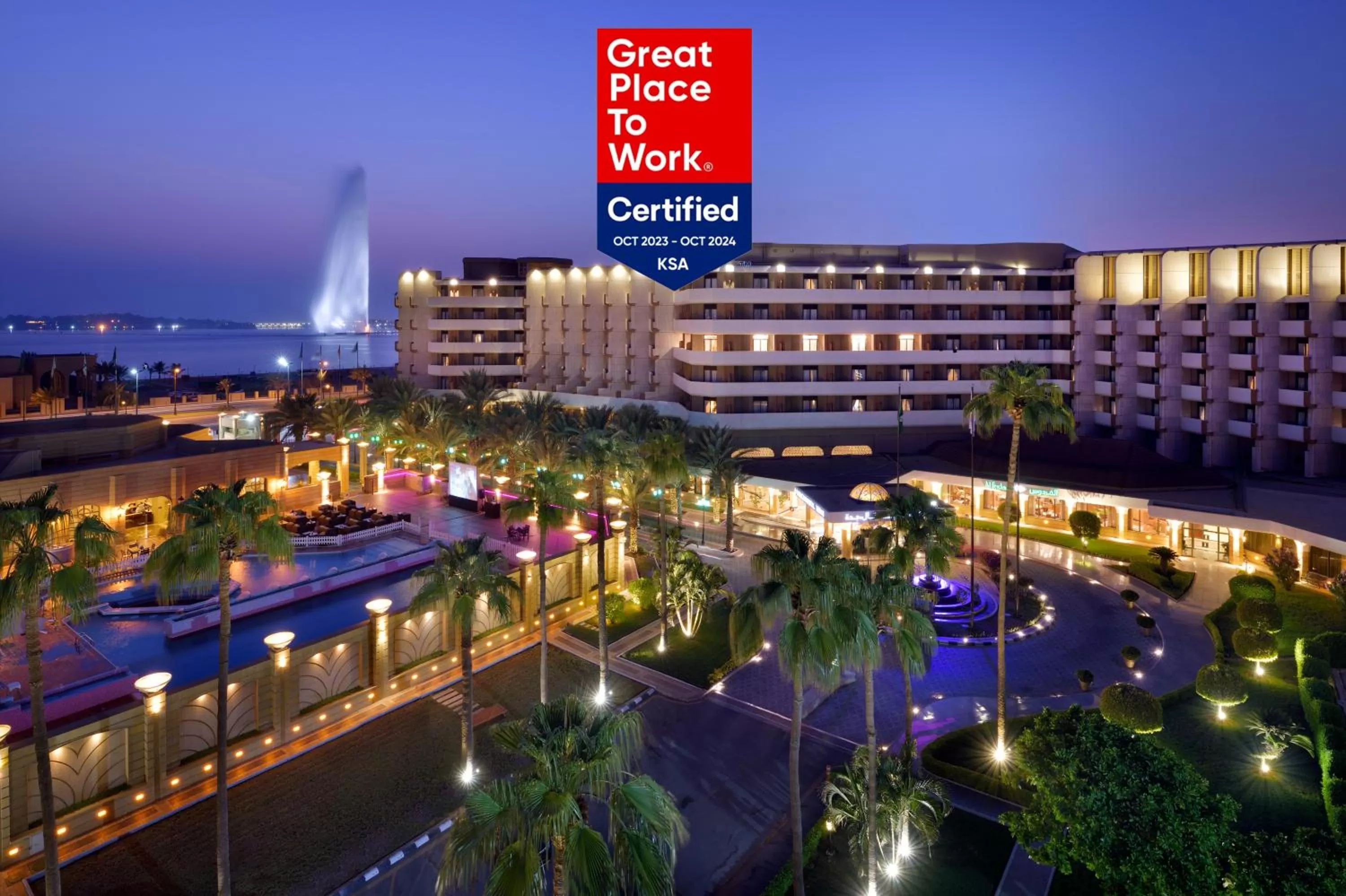InterContinental Jeddah by IHG