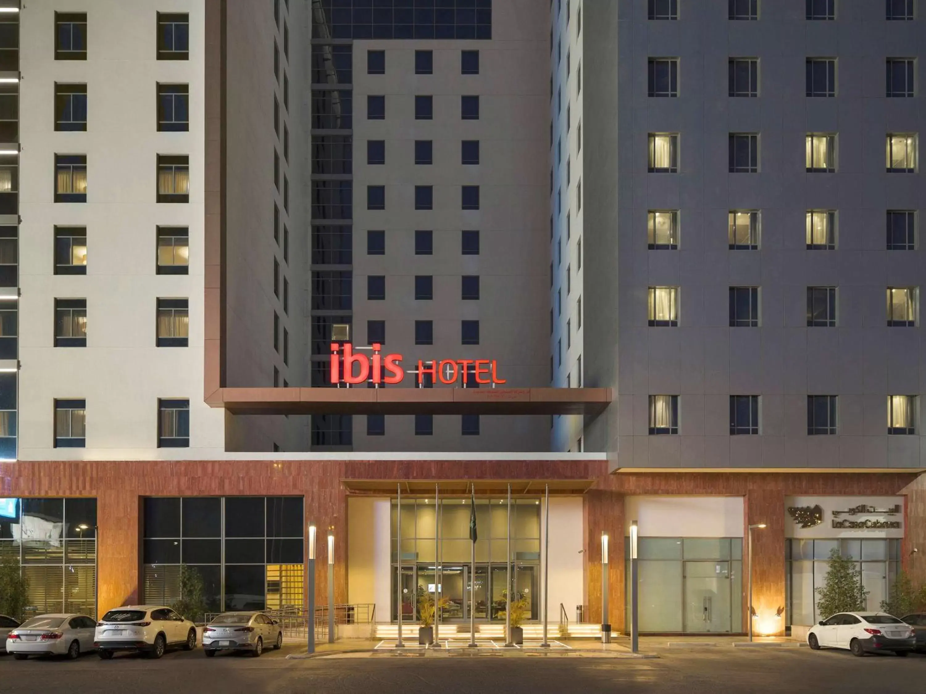 Property Building in ibis Jeddah City Center