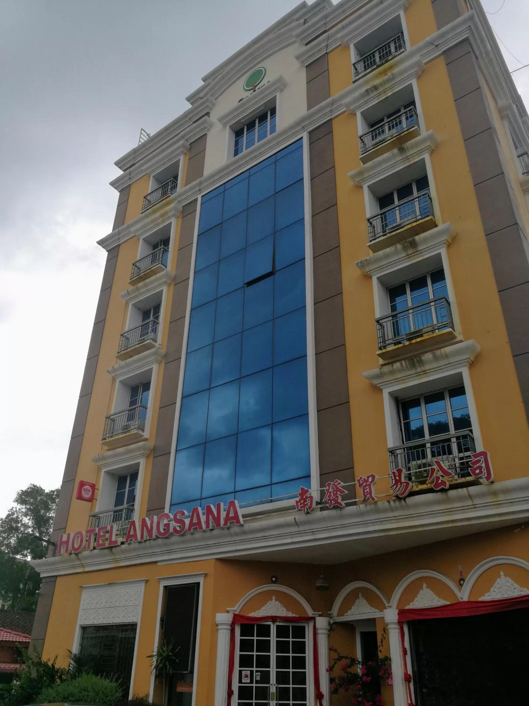 Facade/entrance in Angsana Hotel Melaka