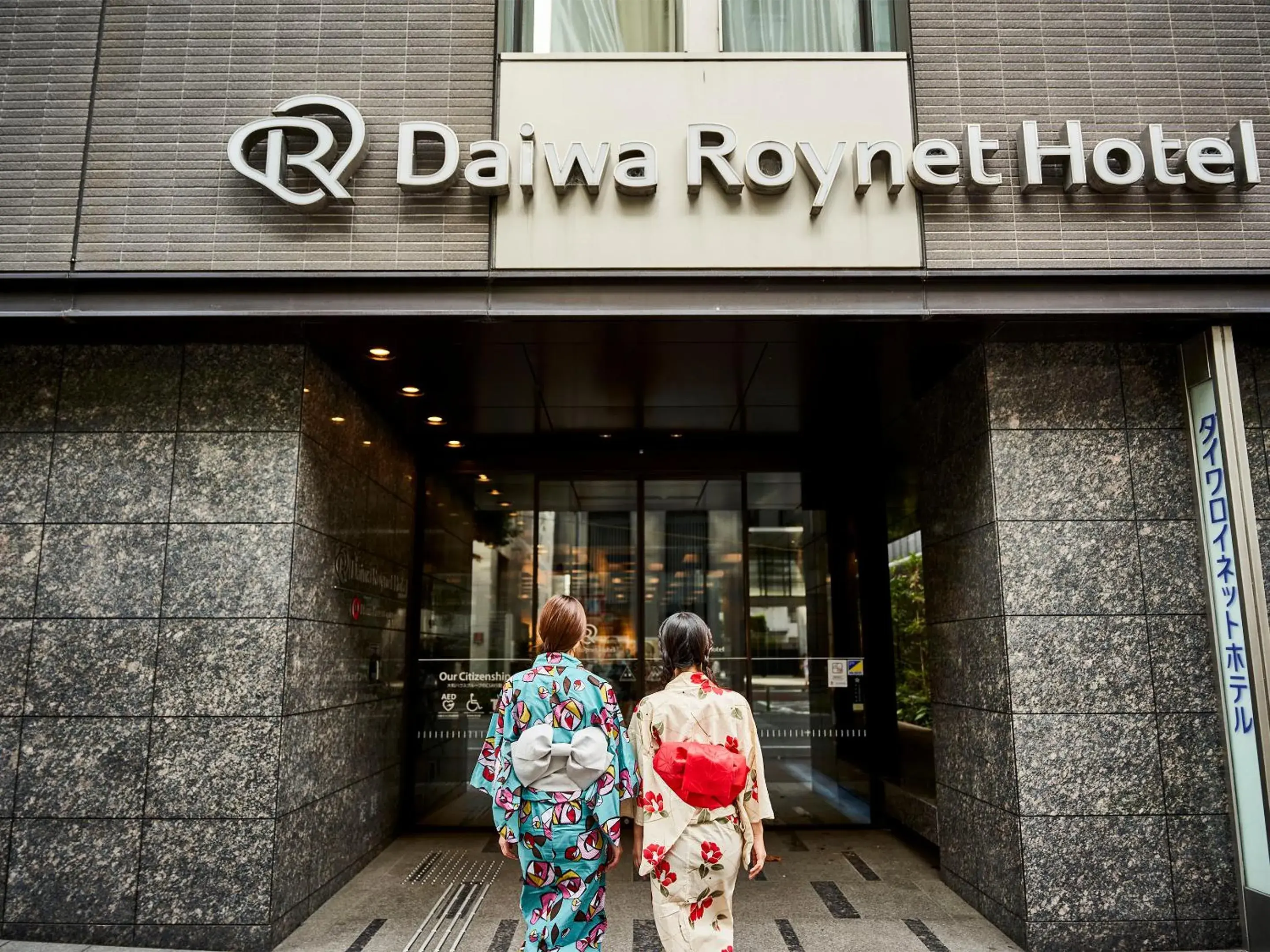 Daiwa Roynet Hotel Kyoto Shijo Karasuma