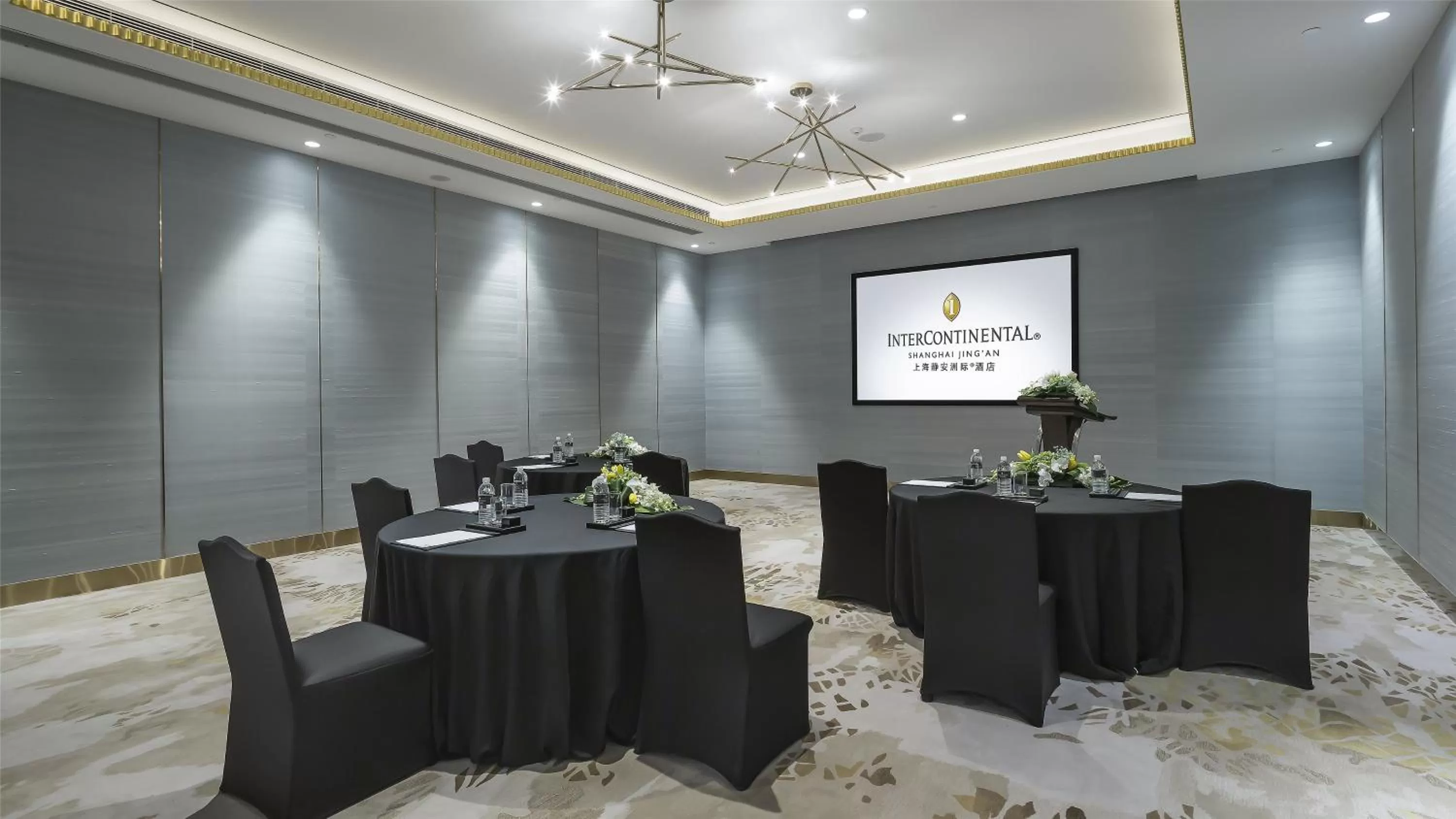 Meeting/conference room in InterContinental Shanghai Jing' An by IHG
