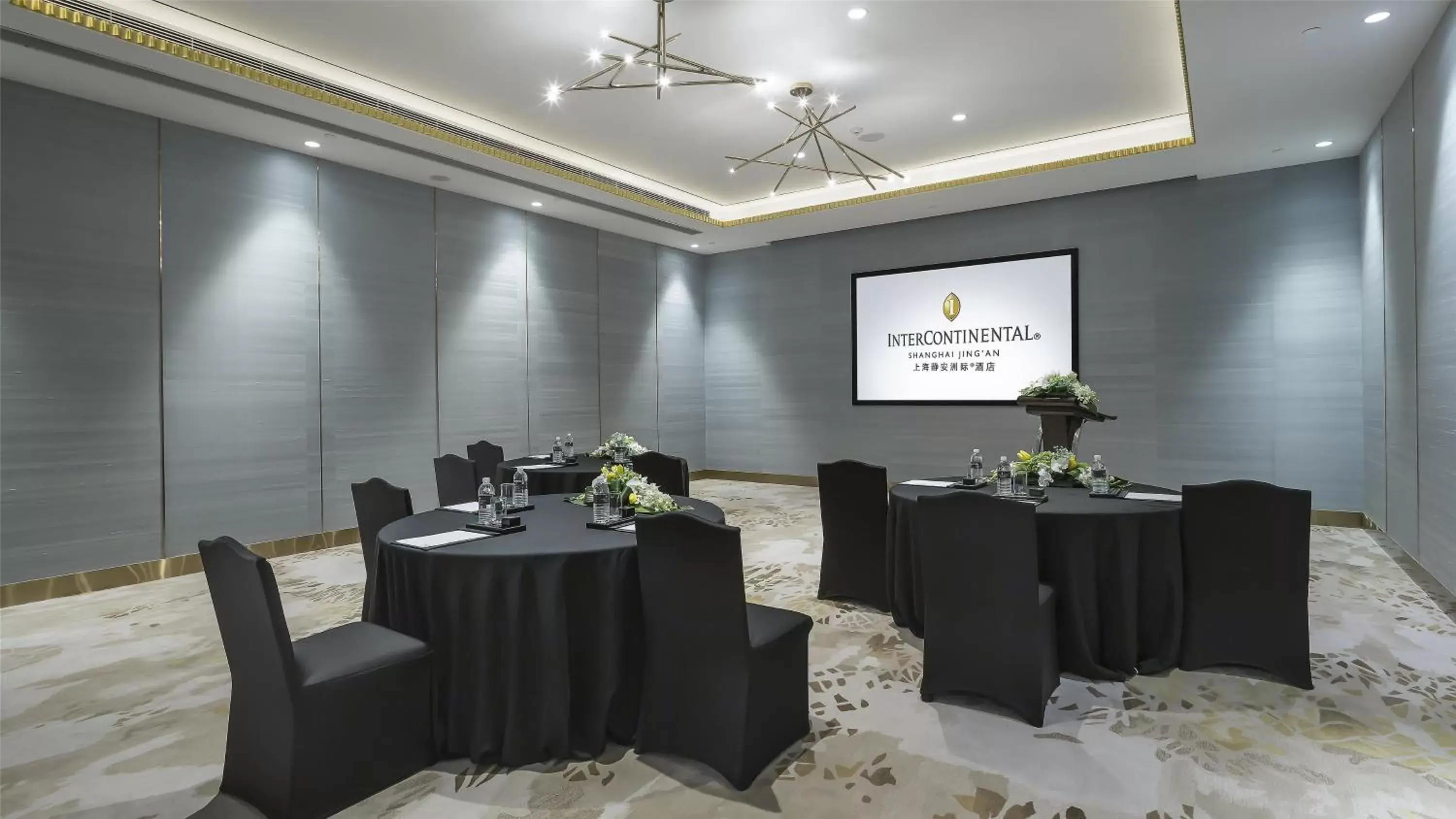 Meeting/conference room in InterContinental Shanghai Jing' An, an IHG Hotel