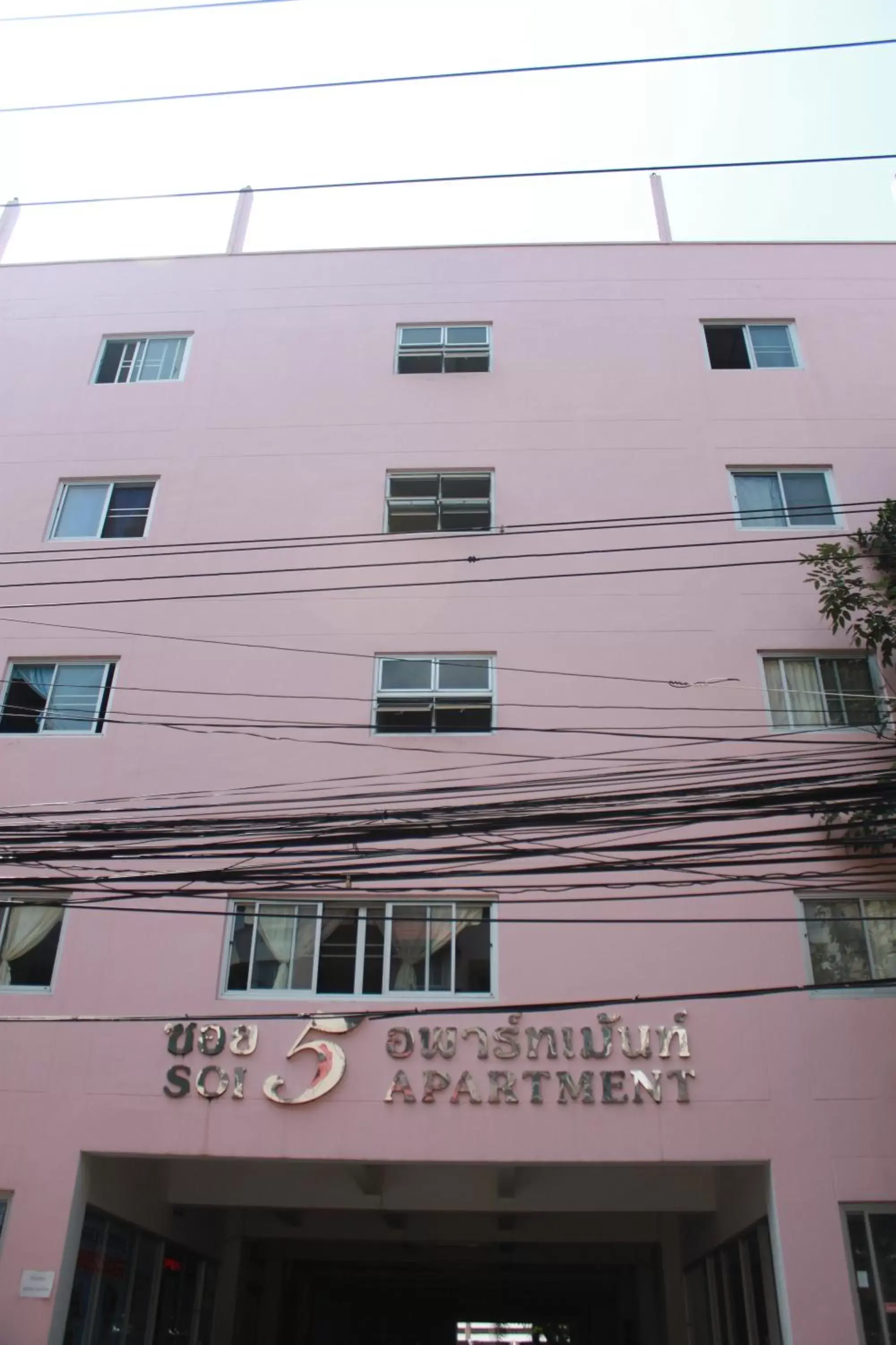 Balcony/Terrace, Property Building in Soi 5 Apartment