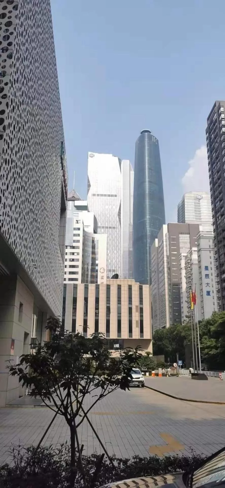 Property Building in Guangzhou Victory Apartment