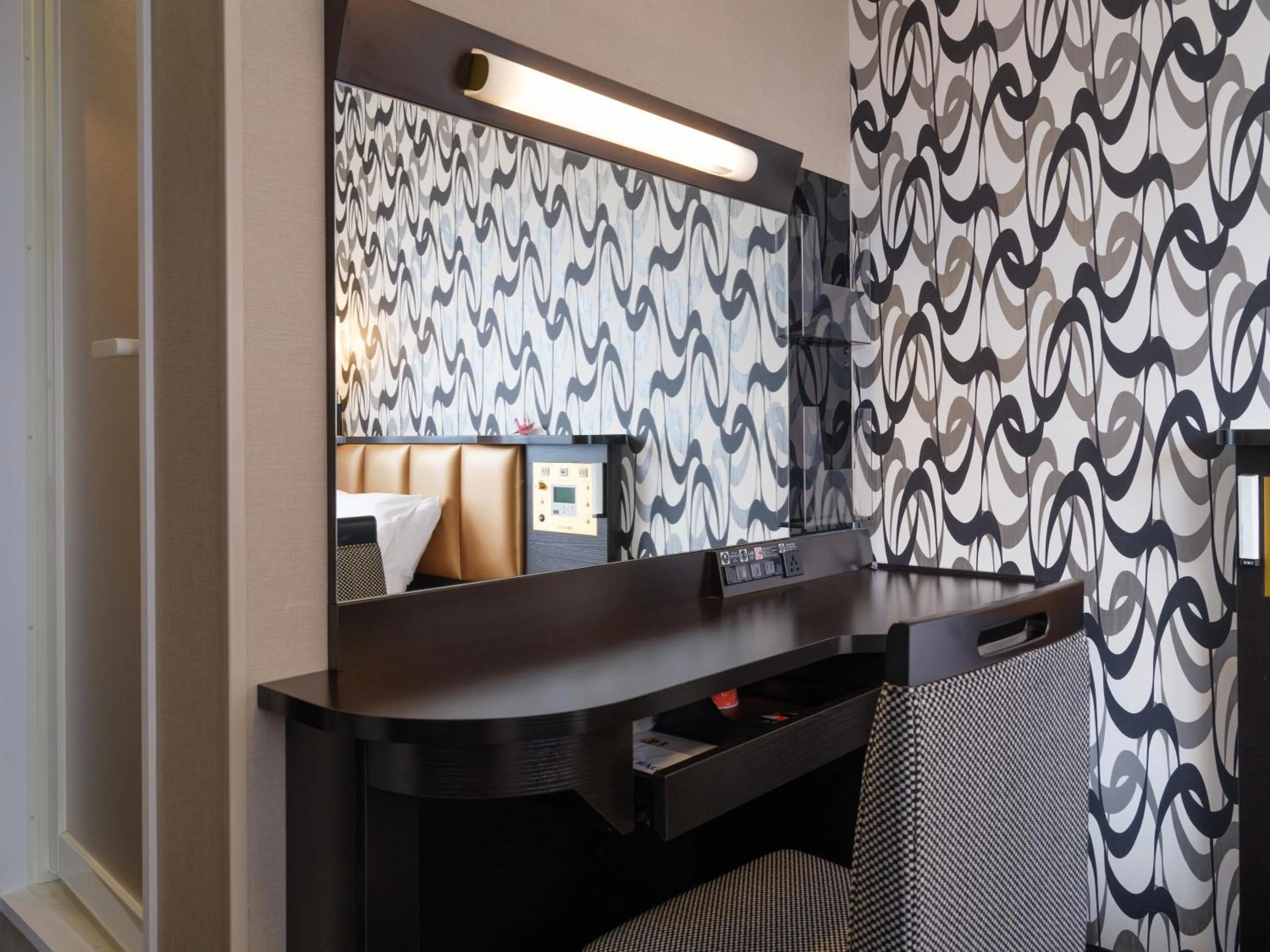 Photo of the whole room in APA Hotel STAY Toyama