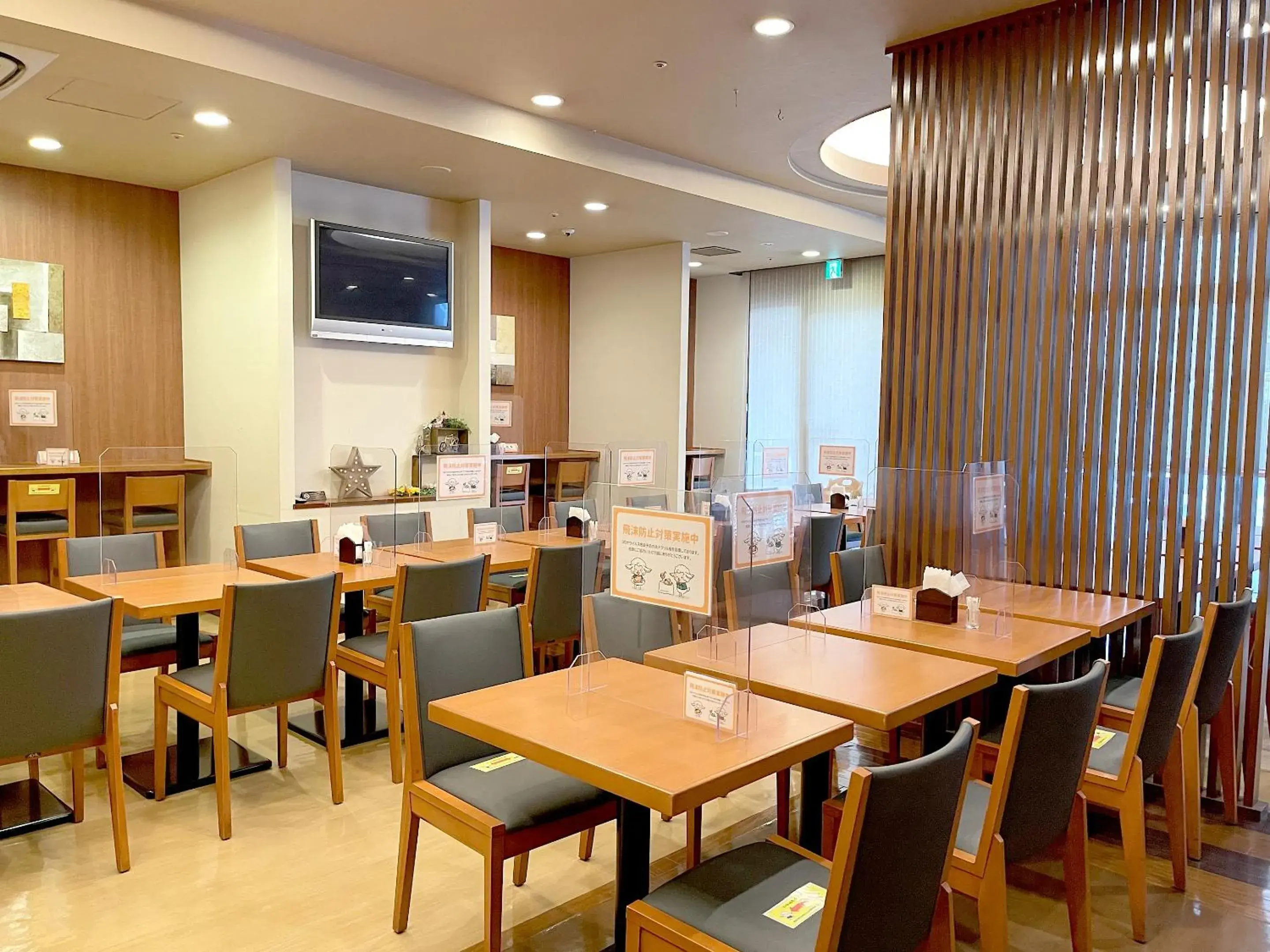 Restaurant/Places to Eat in Hotel Route-Inn Hakata Ekimae -Hakataguchi-