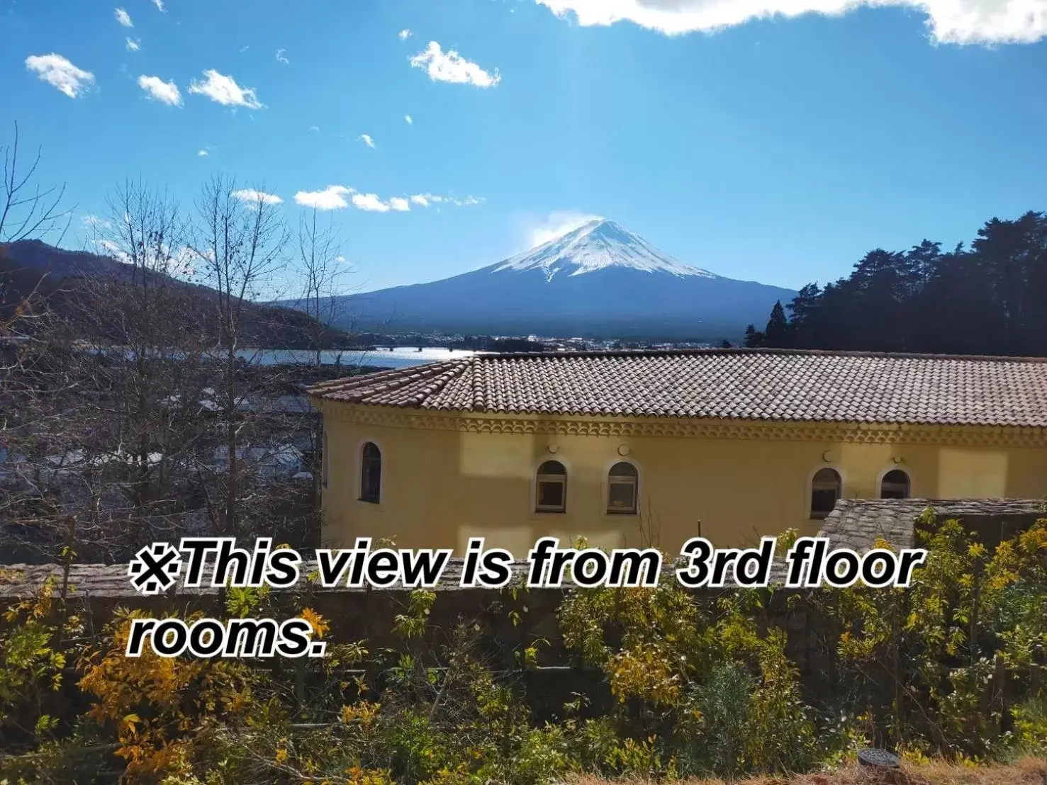 Property building in La Vista Fujikawaguchiko Property building in La Vista Fujikawaguchiko