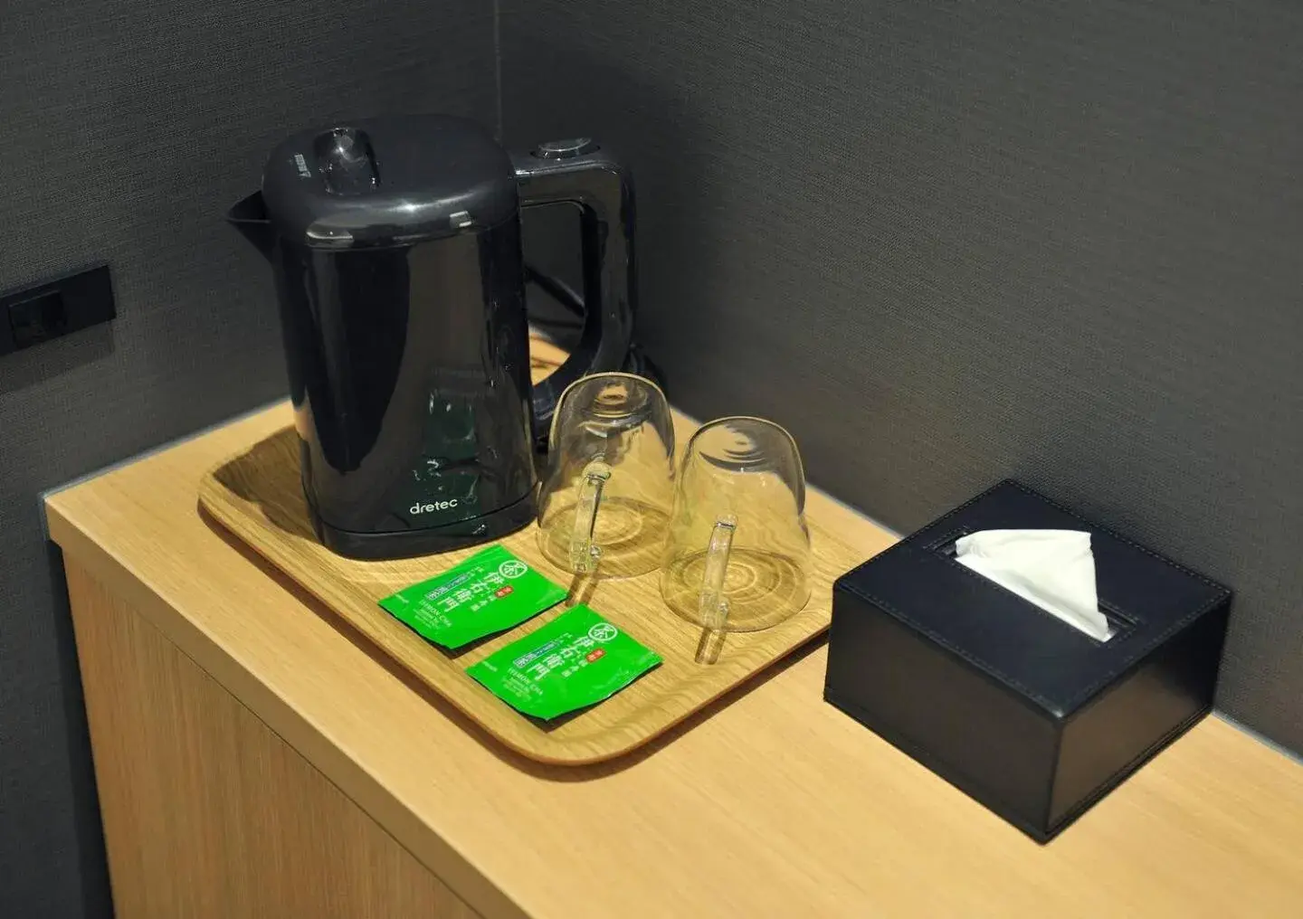 Coffee/Tea Facilities in FUGASTAY Shijo Omiya