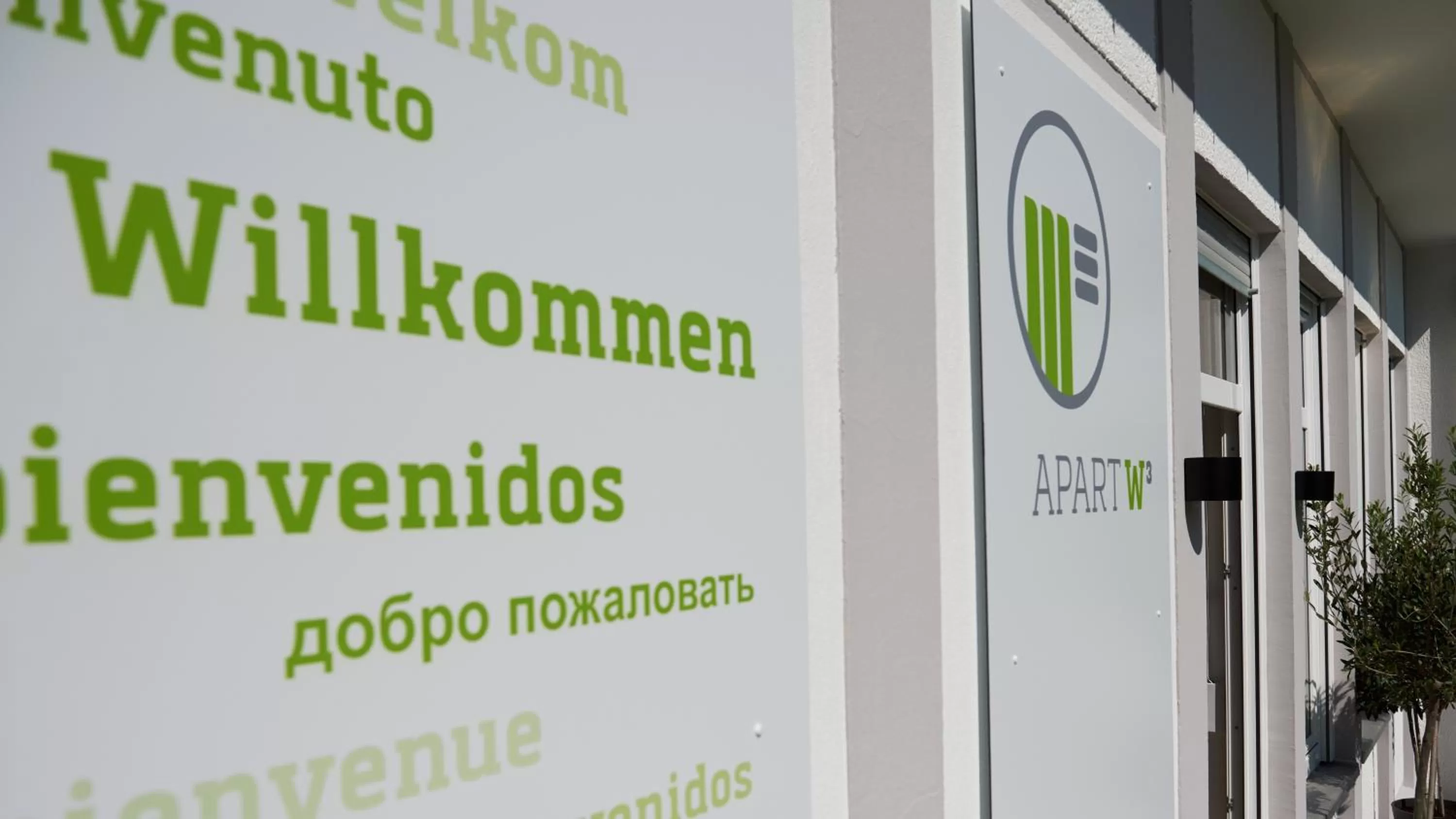 Facade/entrance in City Hotel ApartW3 - kostenlos parken