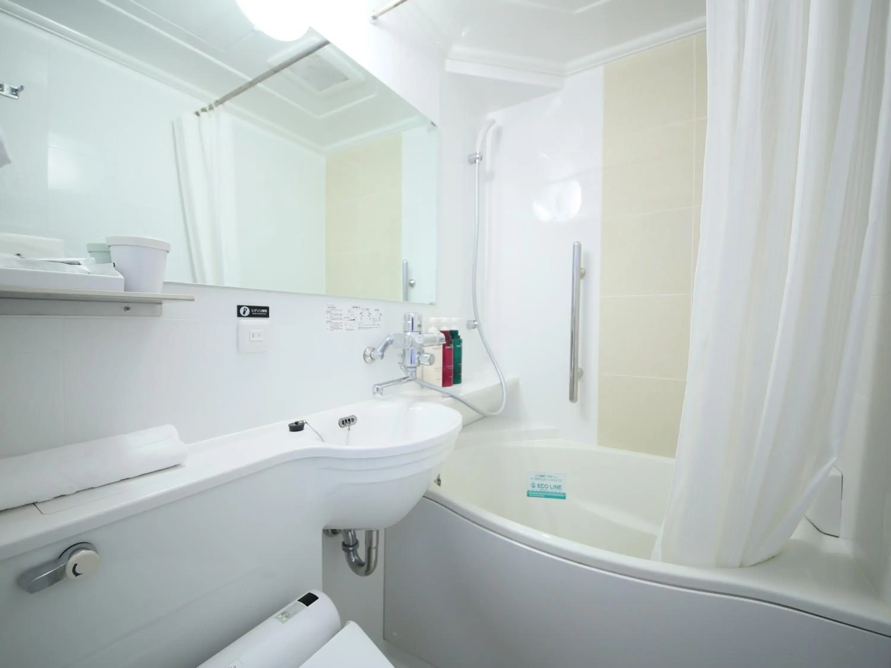 Shower, Bathroom in APA Hotel Hanzomon Hirakawacho