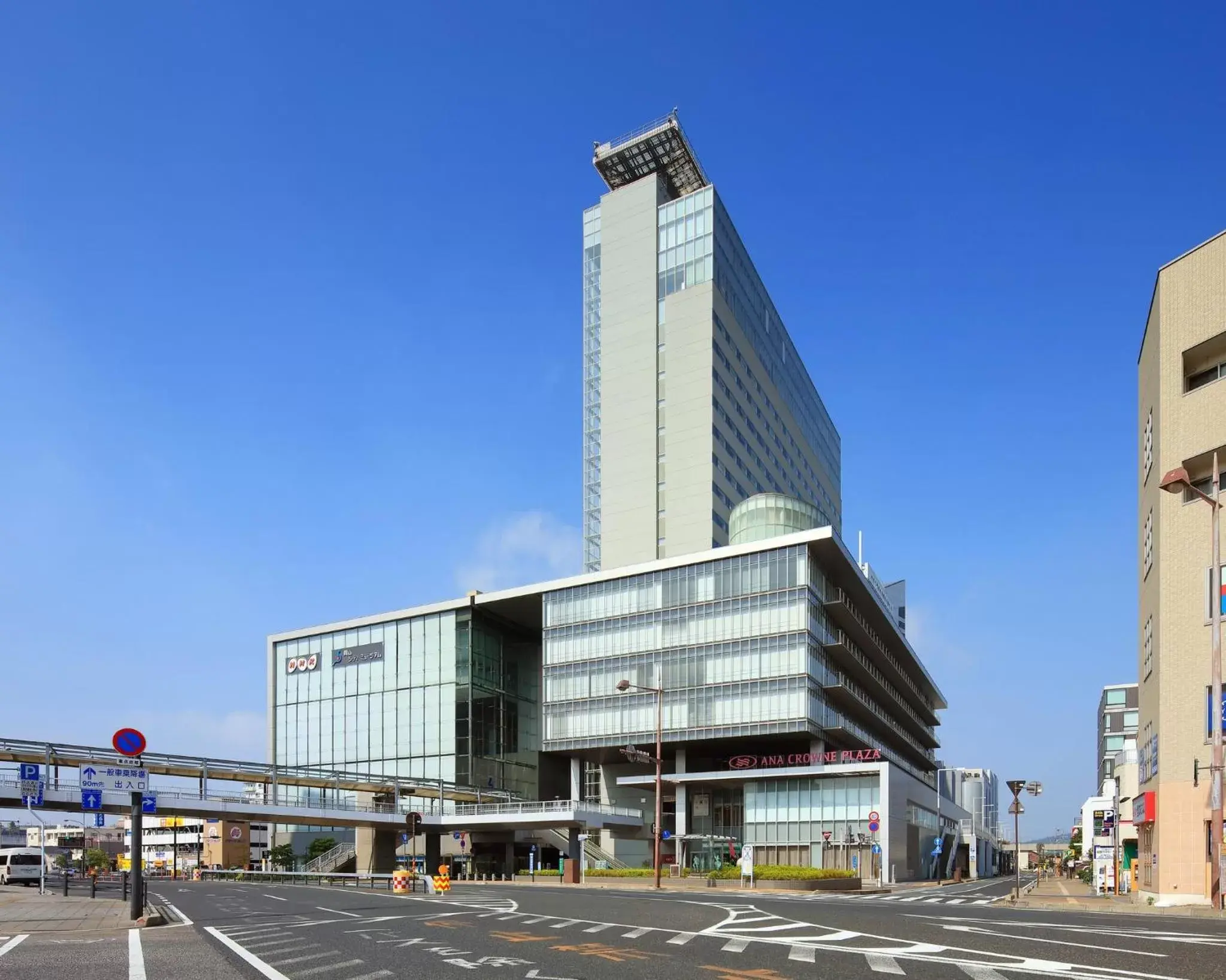 Property Building in ANA Crowne Plaza Okayama, an IHG Hotel