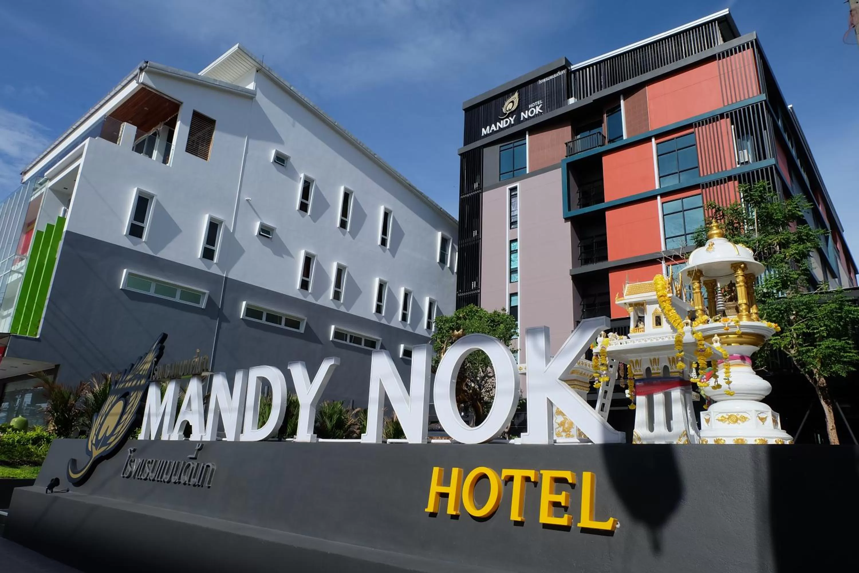 Property building in Mandy Nok Hotel