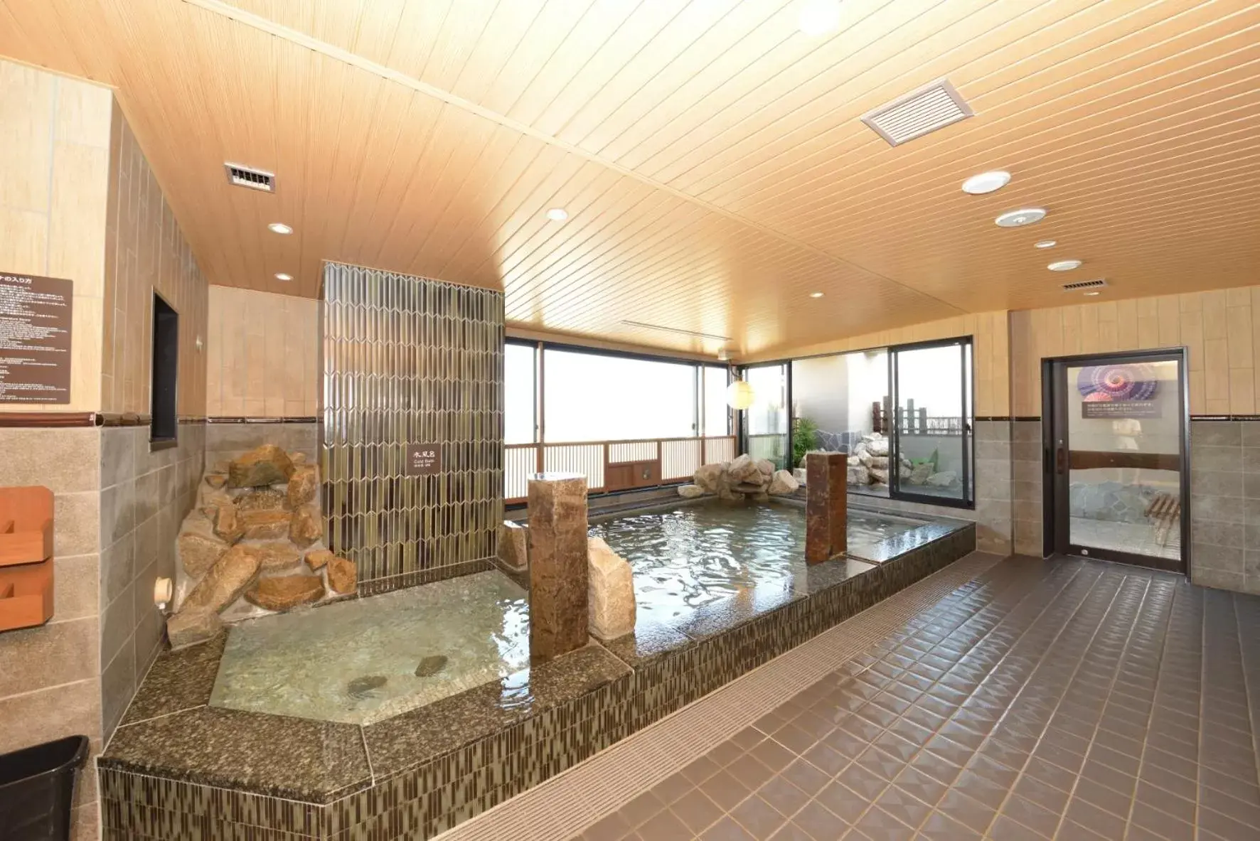 Hot Spring Bath in Dormy Inn Takamatsu Chuo Koenmae Natural Hot Spring