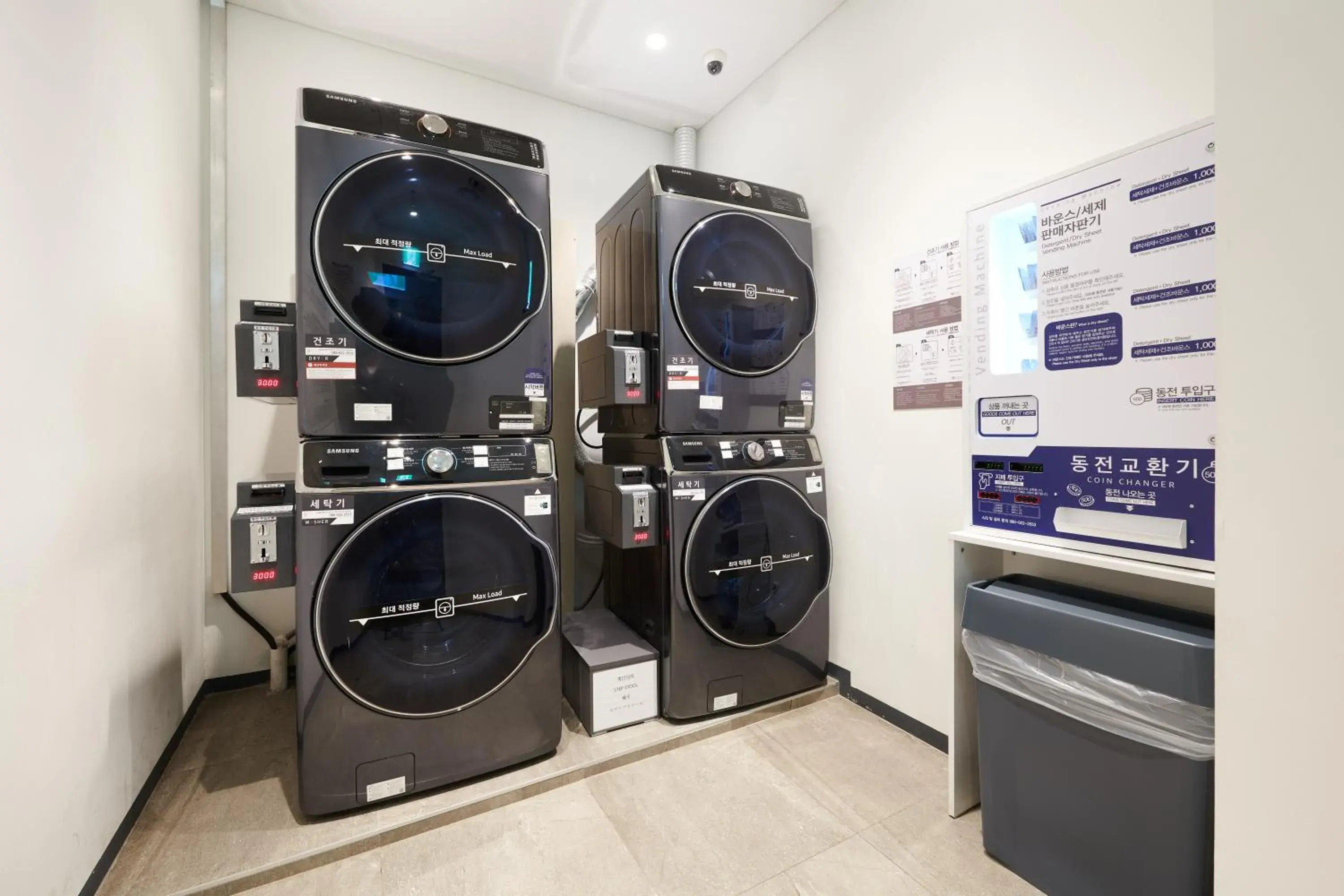 washing machine in Nine Tree Hotel Dongdaemun