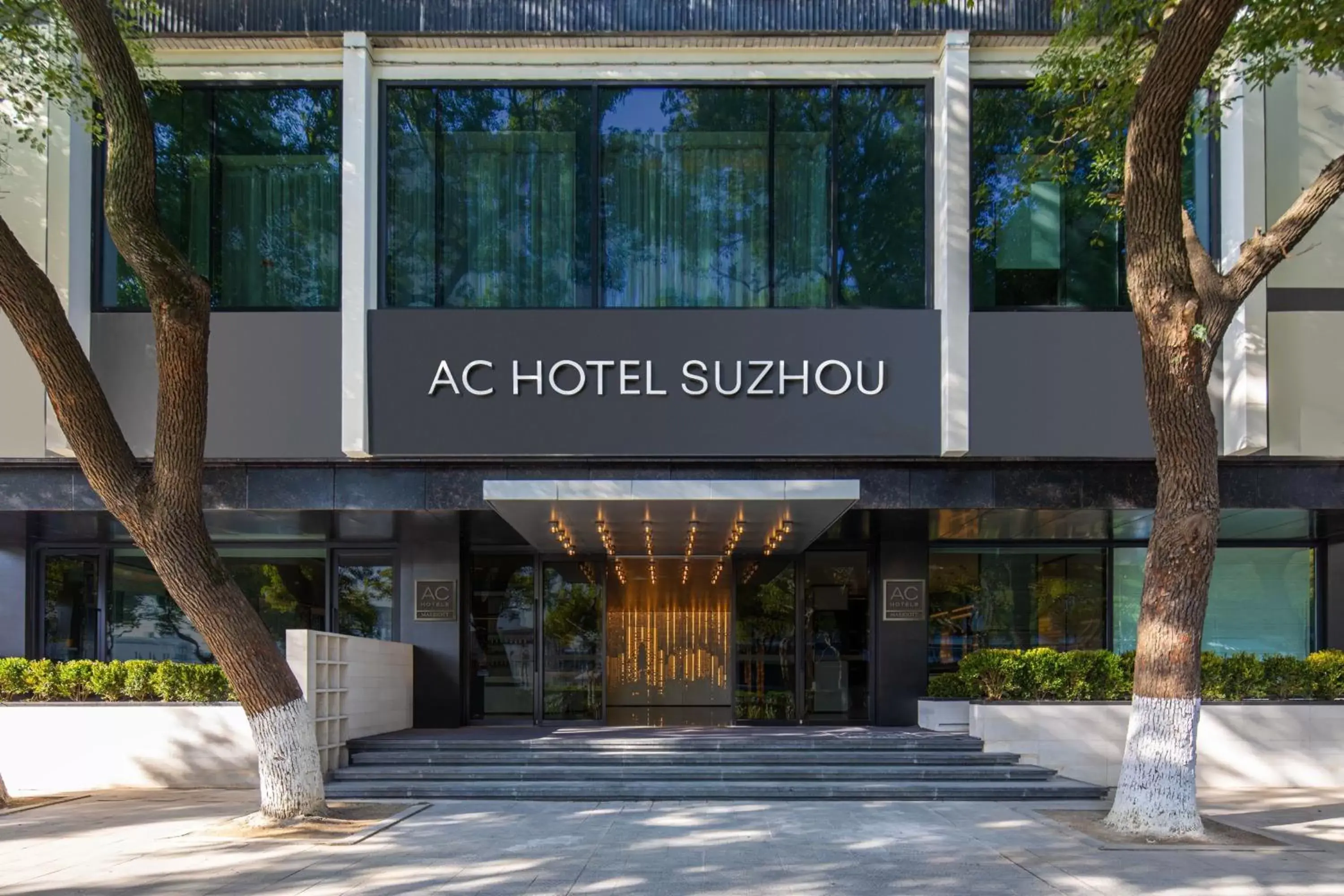 Property building in AC Hotel by Marriott Suzhou China