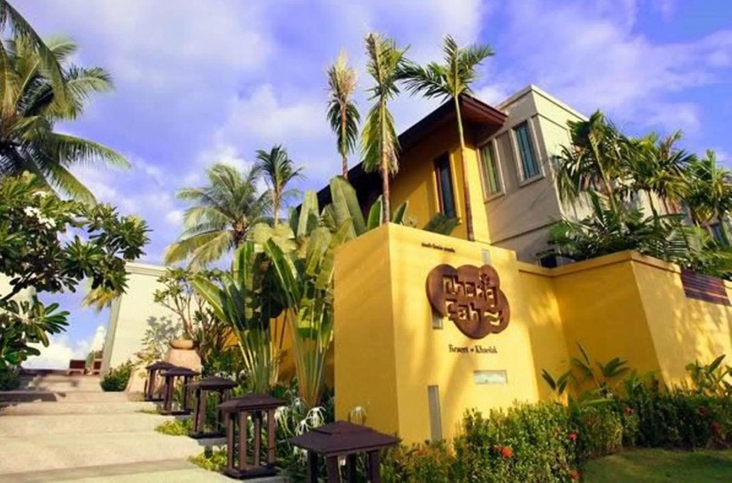 Facade/entrance in Chongfah Resort Khao Lak - SHA Extra Plus