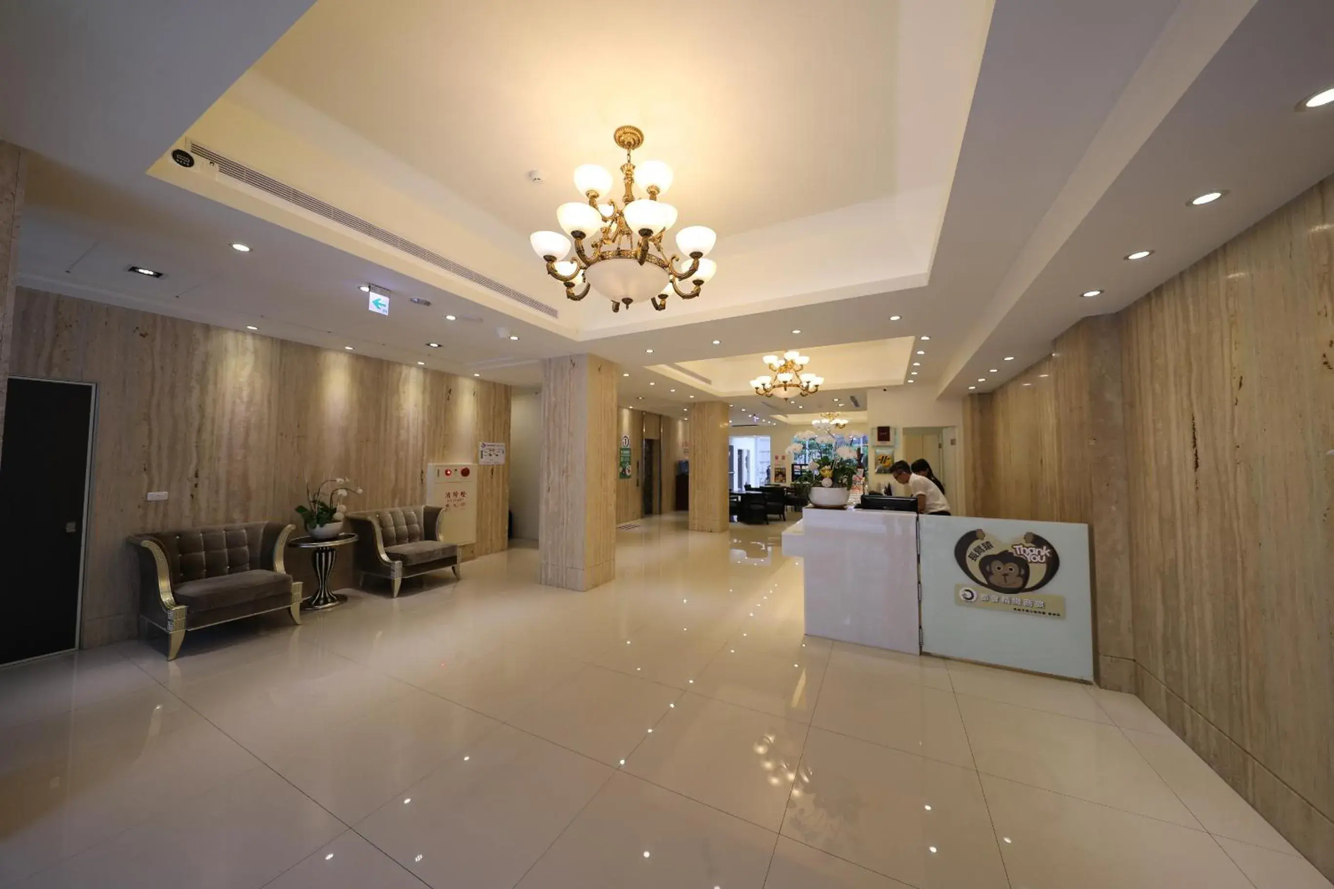 Lobby or reception, Lobby/Reception in M Hotel