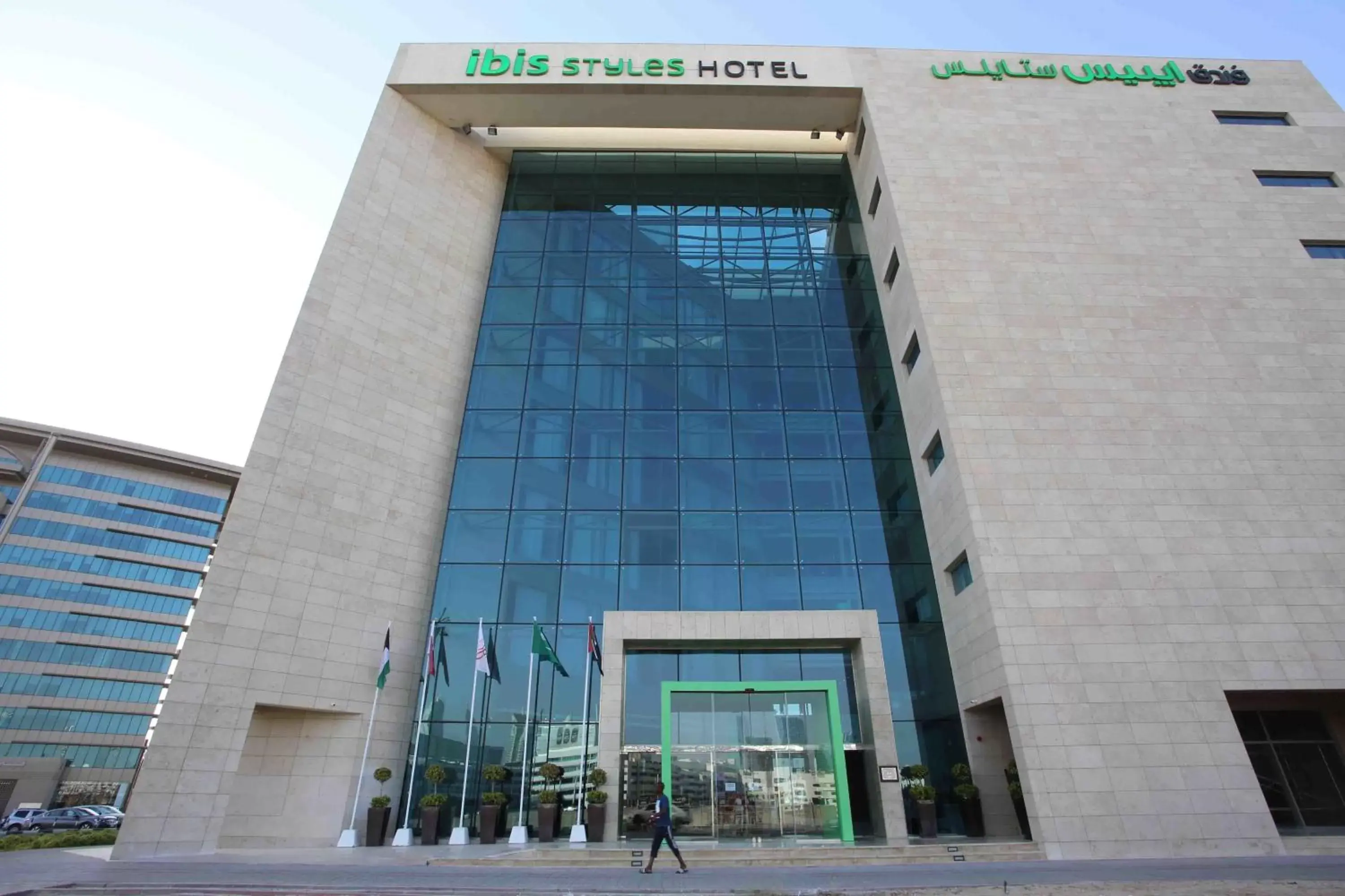 Facade/entrance, Property Building in Ibis Styles Dubai Jumeira