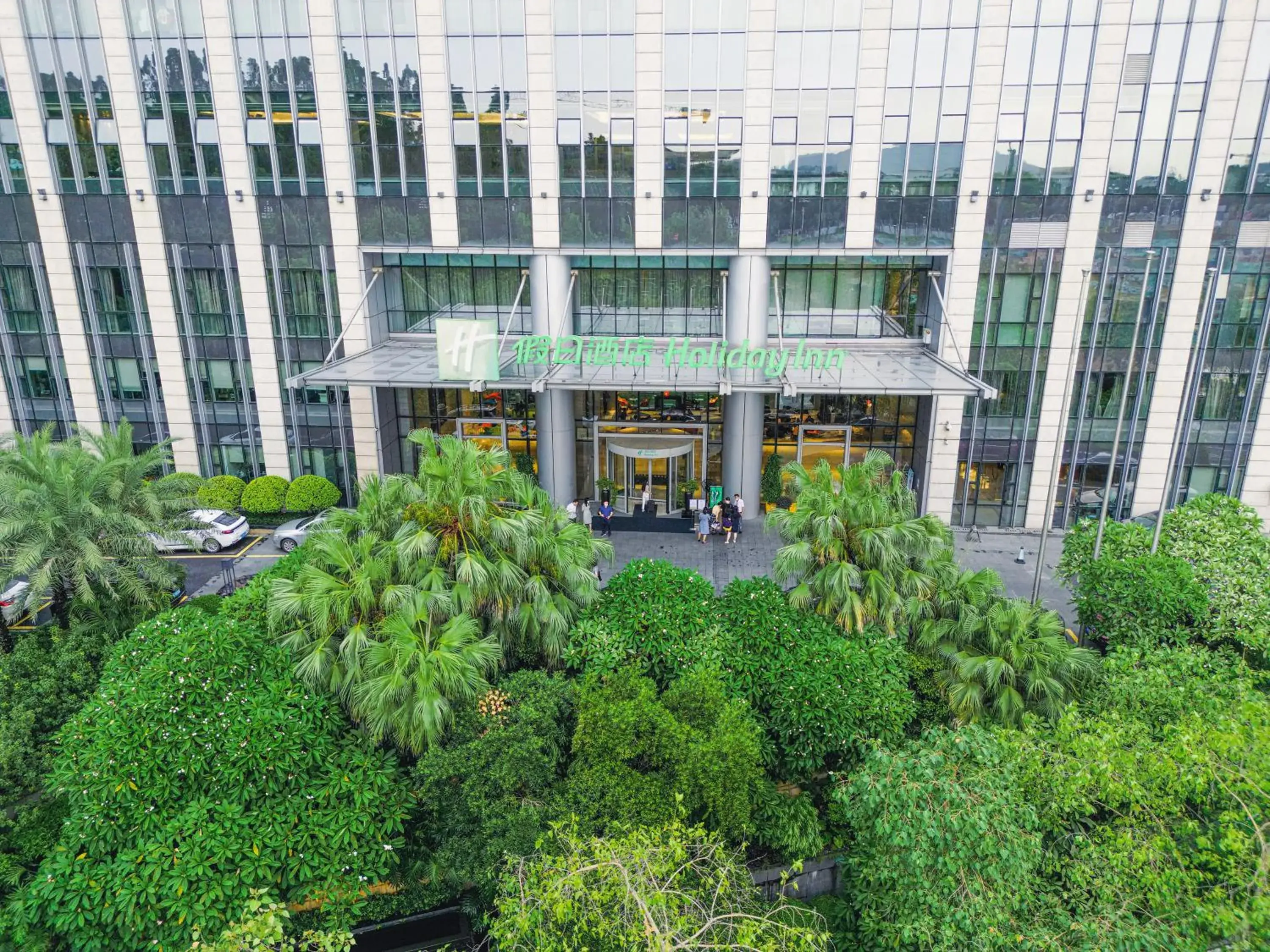 Property Building in Holiday Inn Guangzhou Science City, an IHG Hotel