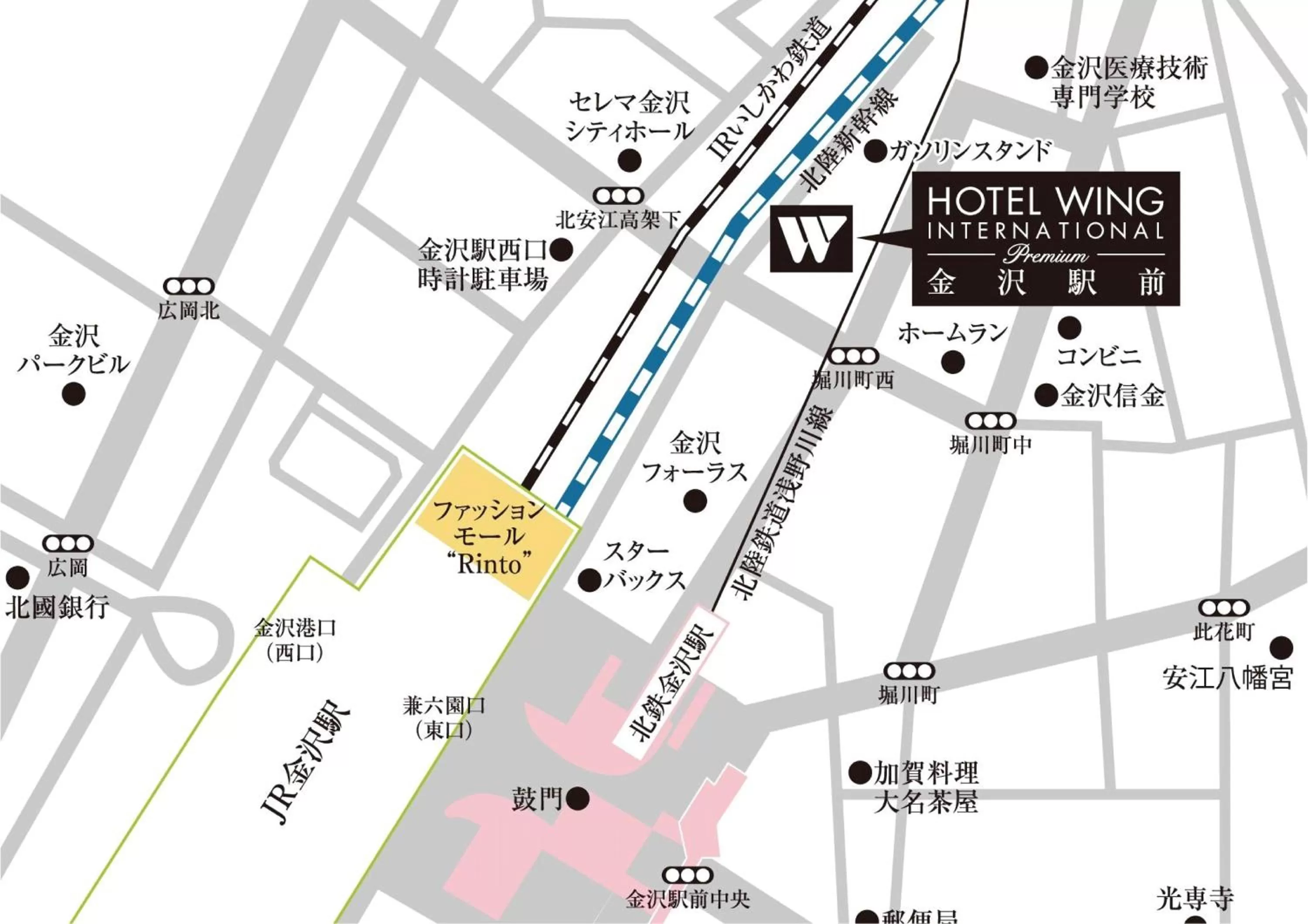 Off site in Hotel Wing International Premium Kanazawa Ekimae