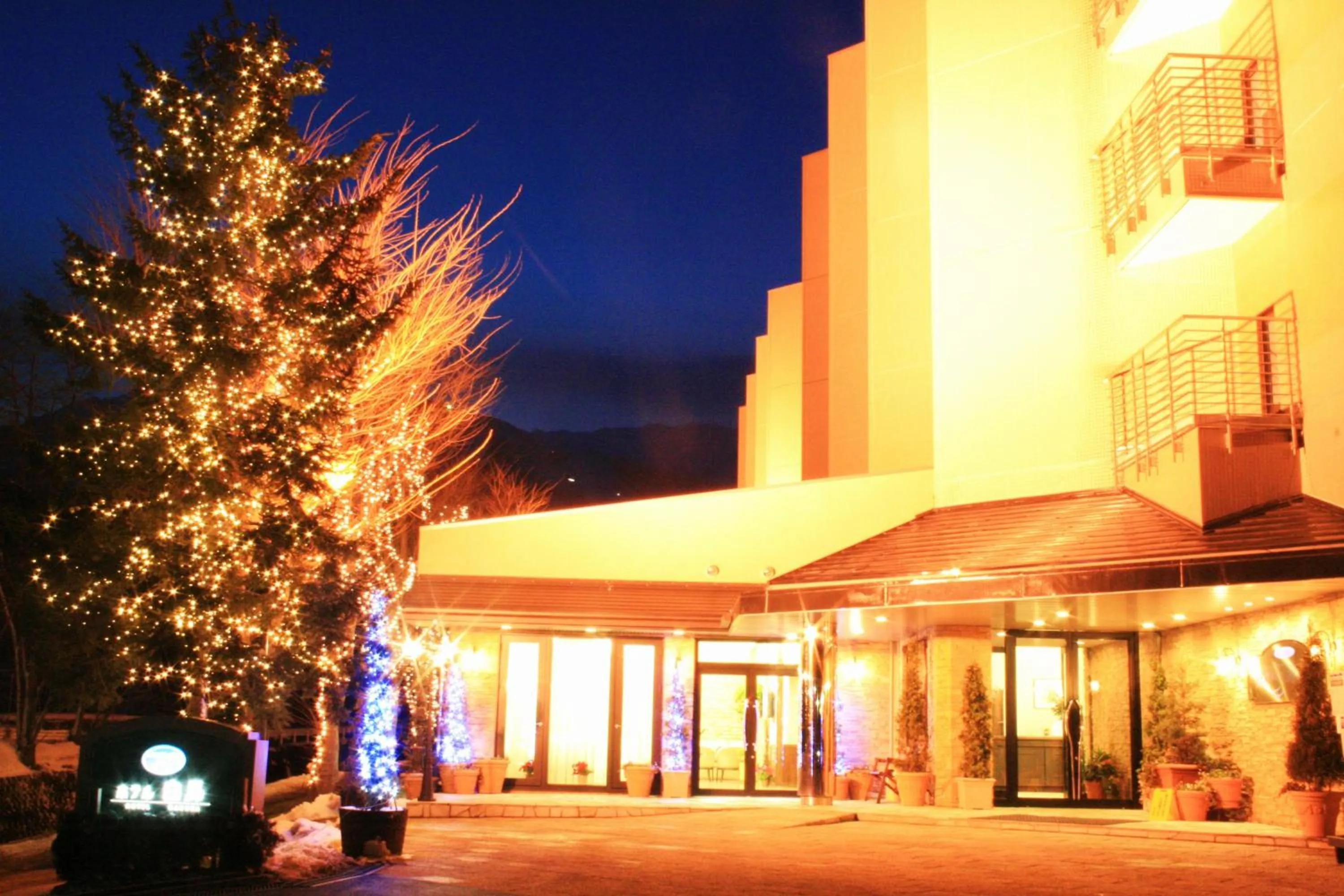 Facade/entrance in Hotel Hakuba